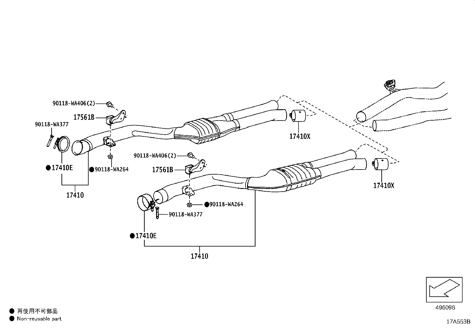 17565-WAA03 SUPPORT,EXHAUST PIPE, NO.4 product image