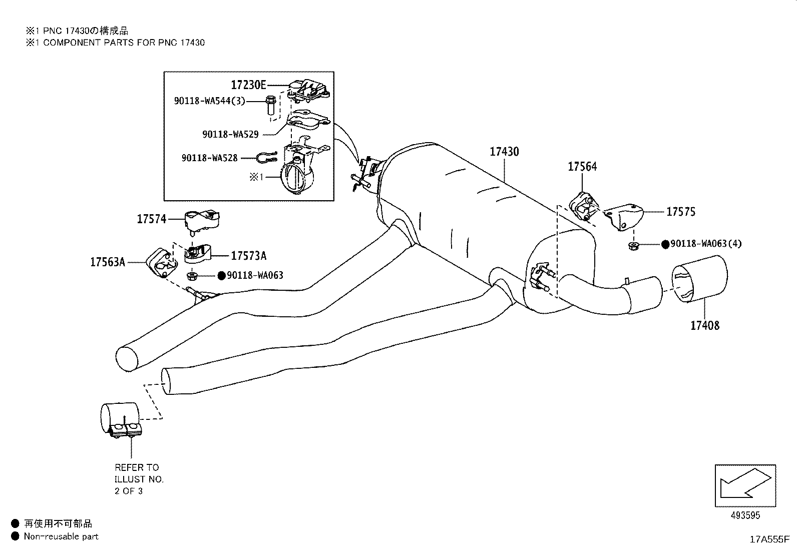 17565-WAA03 SUPPORT,EXHAUST PIPE, NO.4 product image