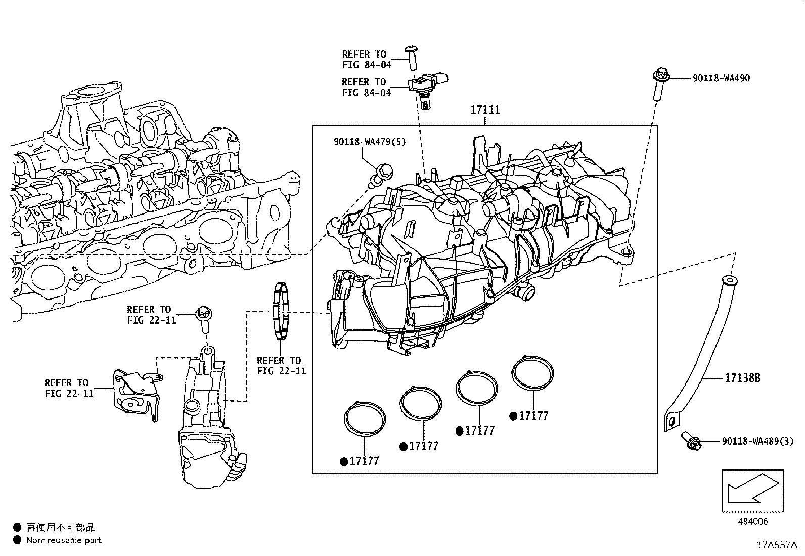 Toyota 17173-WAA02 GASKET, EXHAUST MANIFOLD TO HEAD
