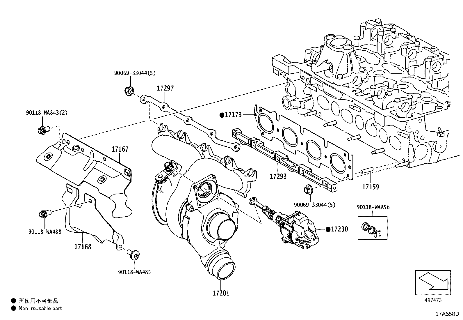 Thumbnail 2 for 17173-WAA02