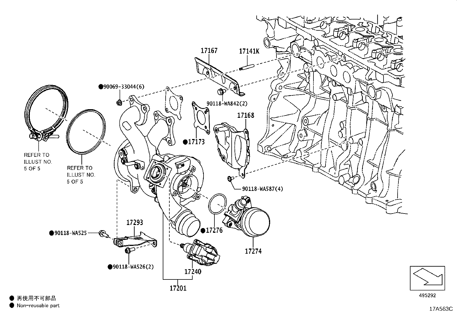 Thumbnail 7 for 17173-WAA02