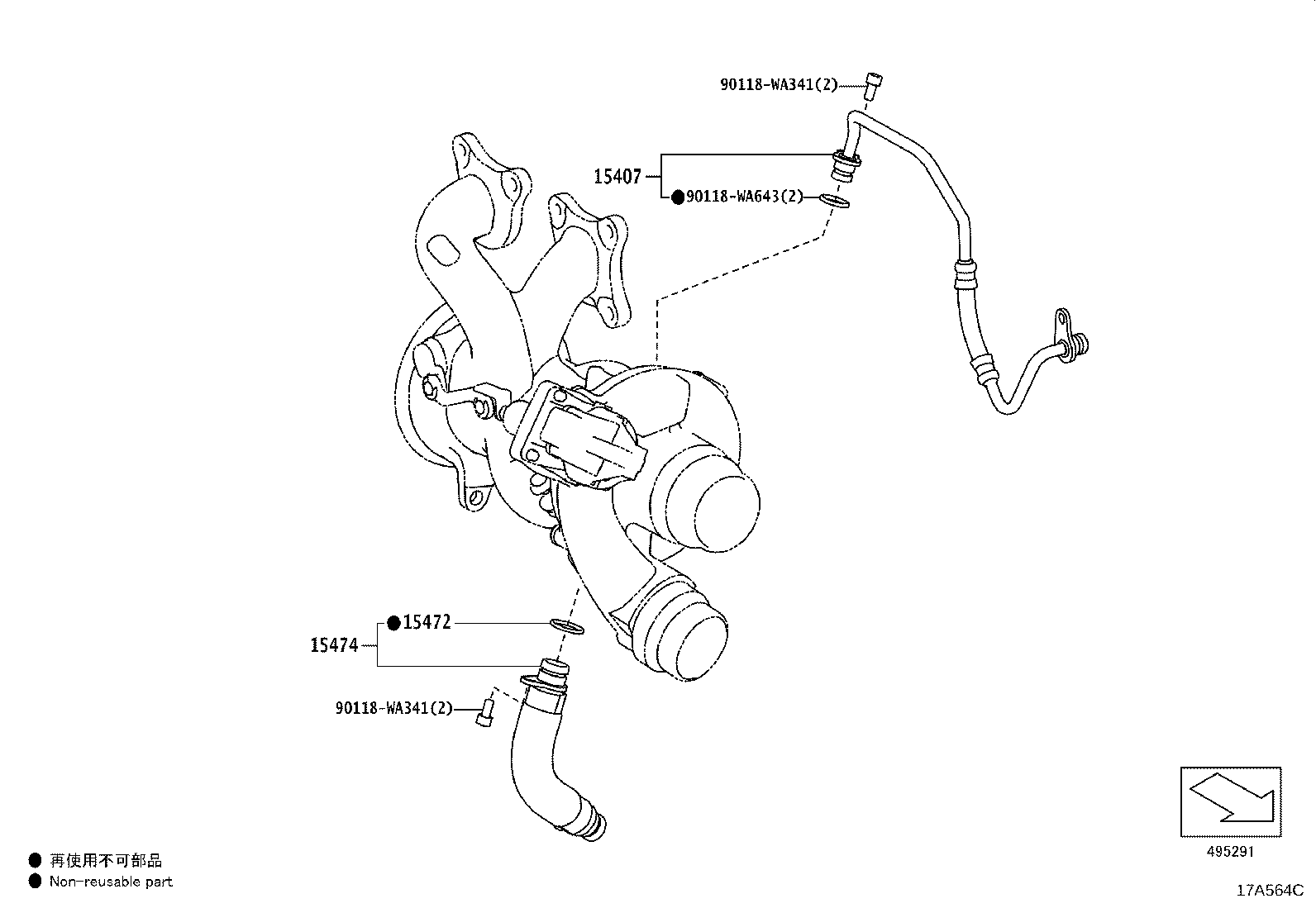 Thumbnail 9 for 17173-WAA02