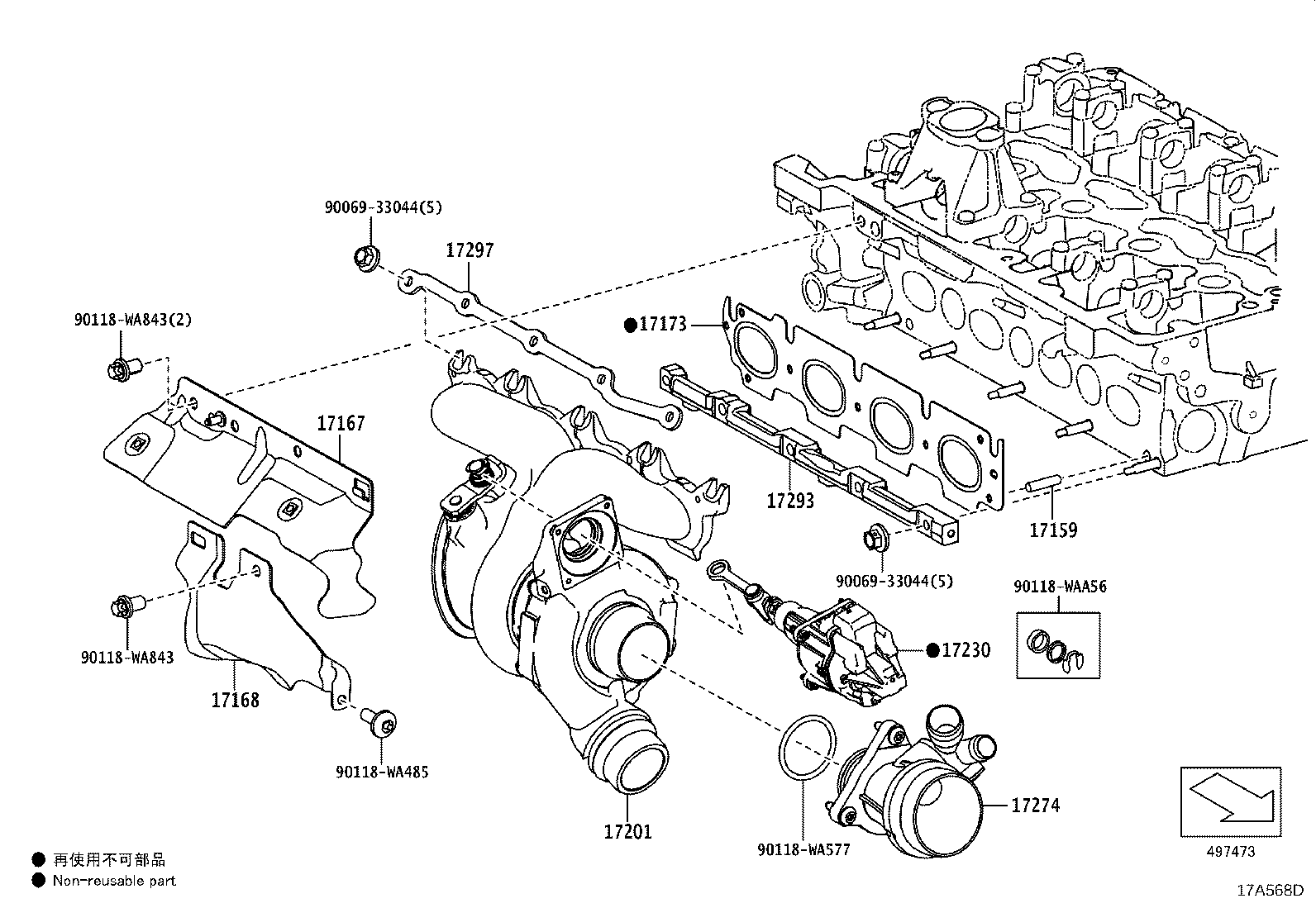 Thumbnail 2 for 17118-WAA02