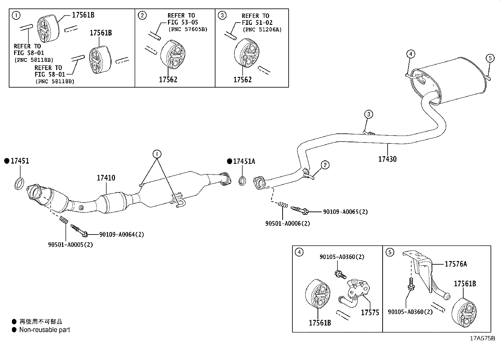 17430-0T330 PIPE ASSY, EXHAUST, TAIL product image