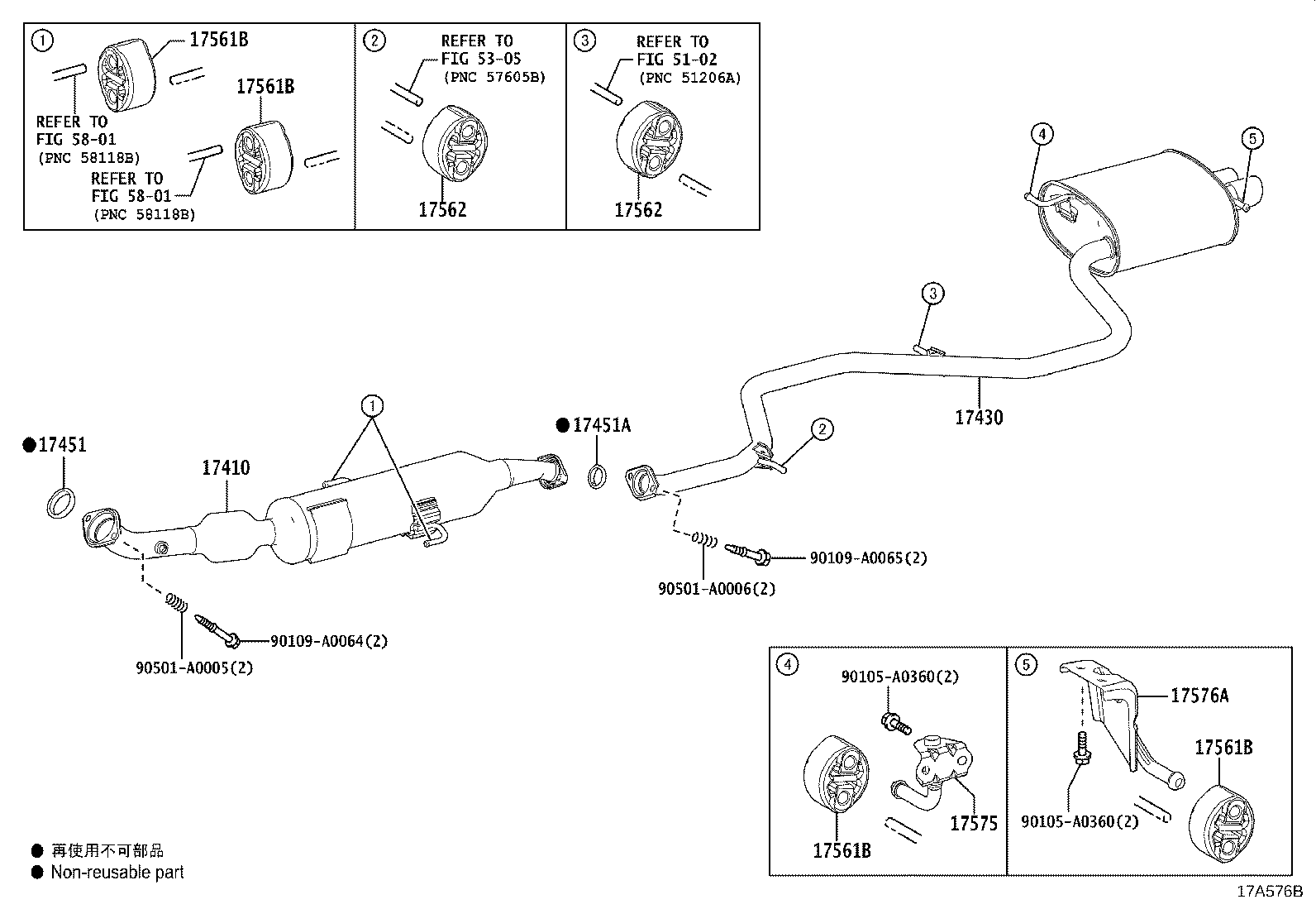17430-0T330 PIPE ASSY, EXHAUST, TAIL product image
