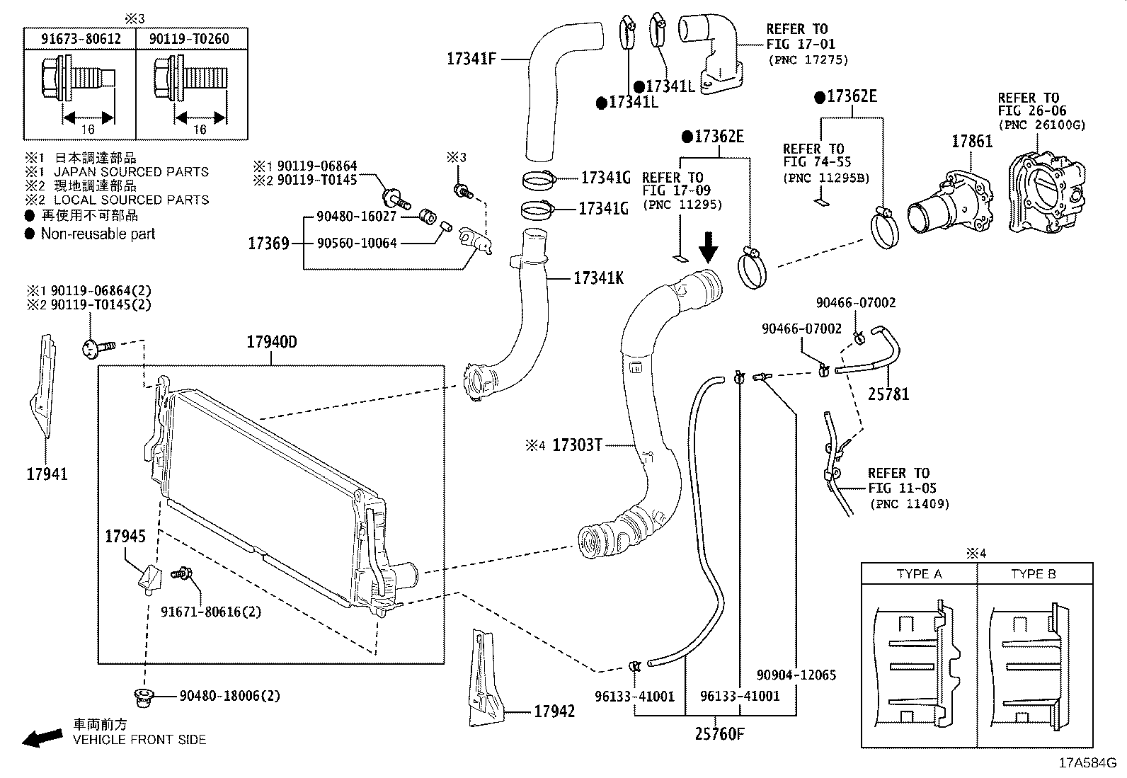 Thumbnail 2 for 17751-11160