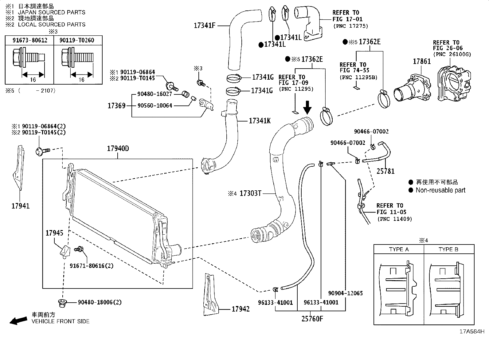 17705-11640 CAP SUB-ASSY, AIR CLEANER product image