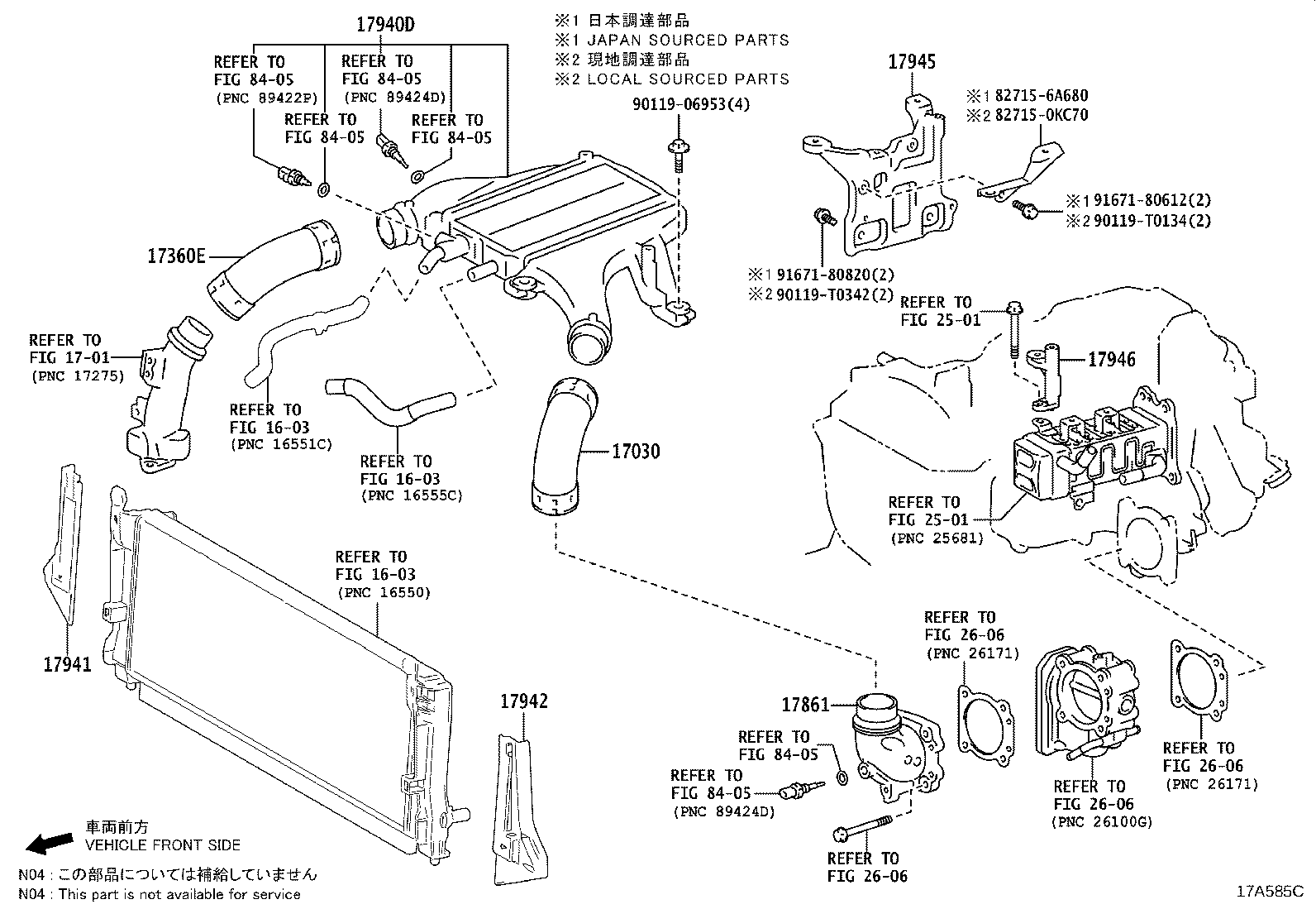 Thumbnail 3 for 17751-11160