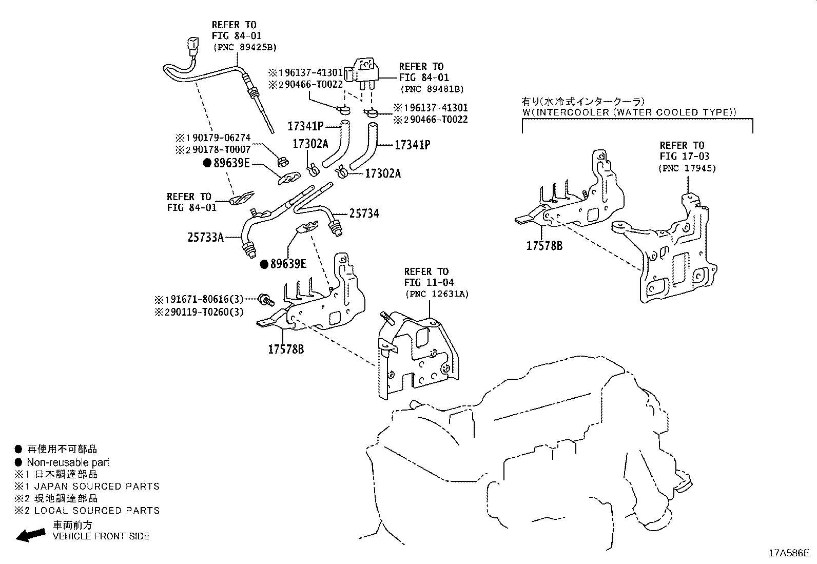 Toyota 23826-31460 HOSE ASSY, FUEL VAPOR FEED
