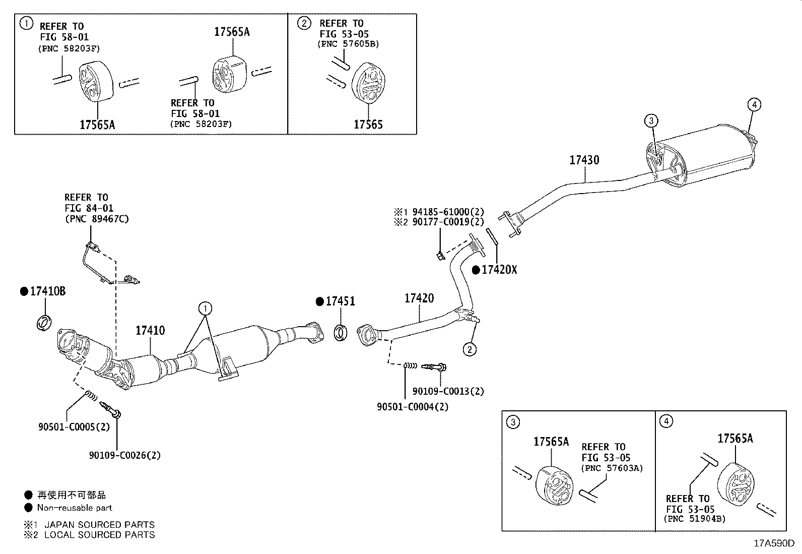 17410-0TF00 PIPE ASSY, EXHAUST, FRONT product image