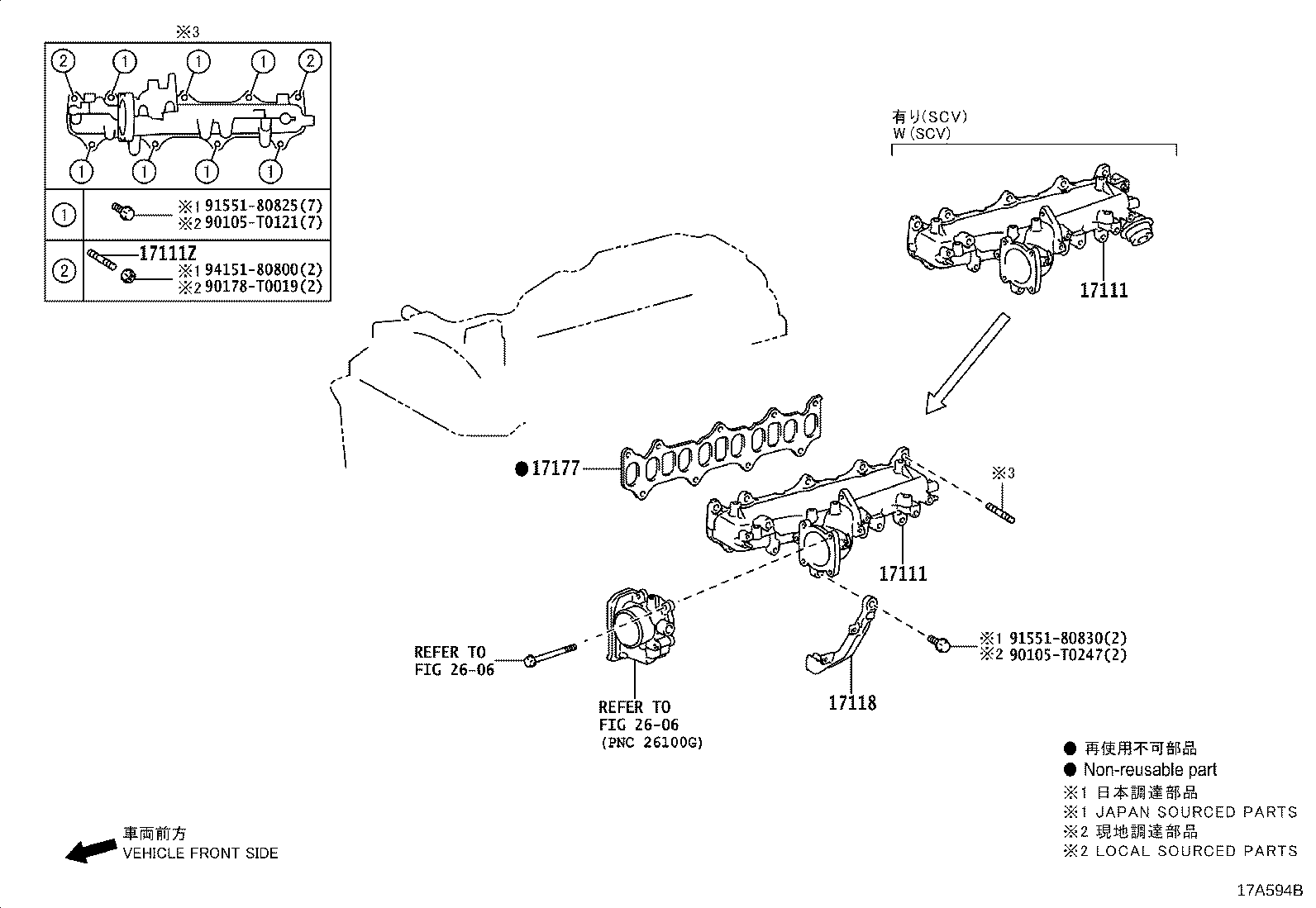 Thumbnail 2 for 17173-31090