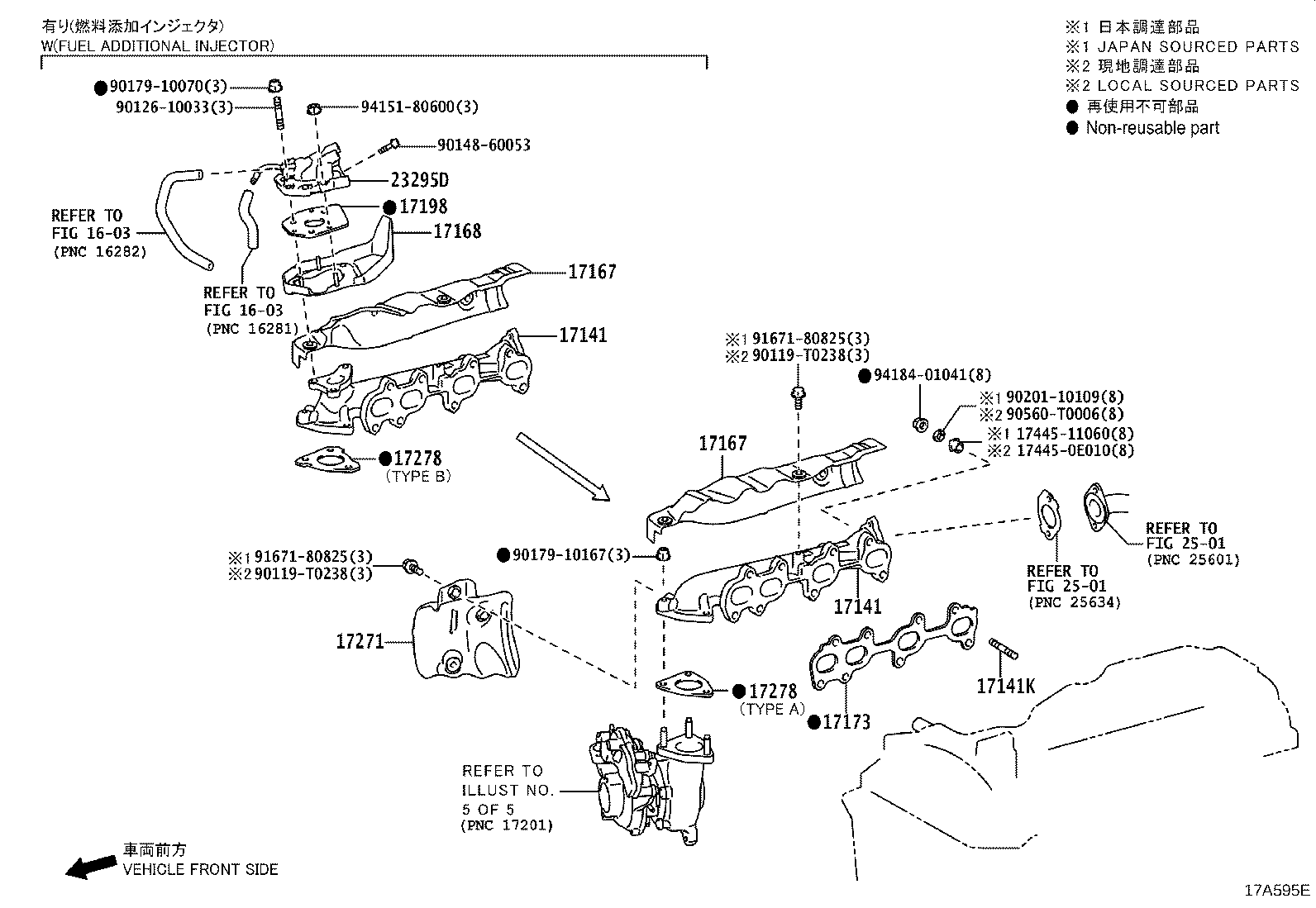 Thumbnail 3 for 17173-31090
