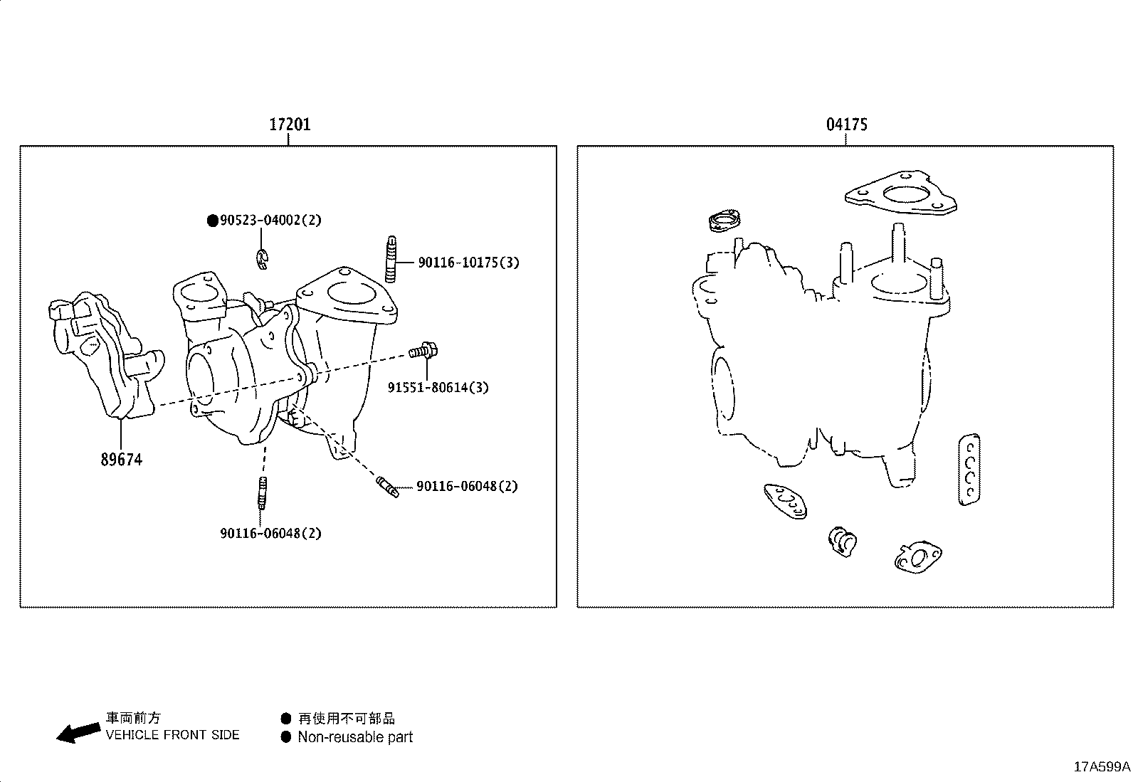 Thumbnail 6 for 17173-31090