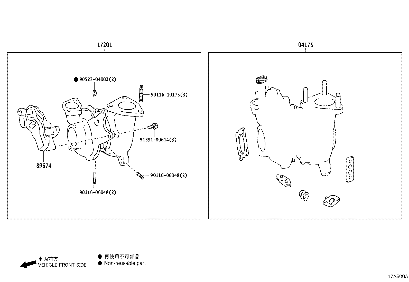 Thumbnail 7 for 17173-31090