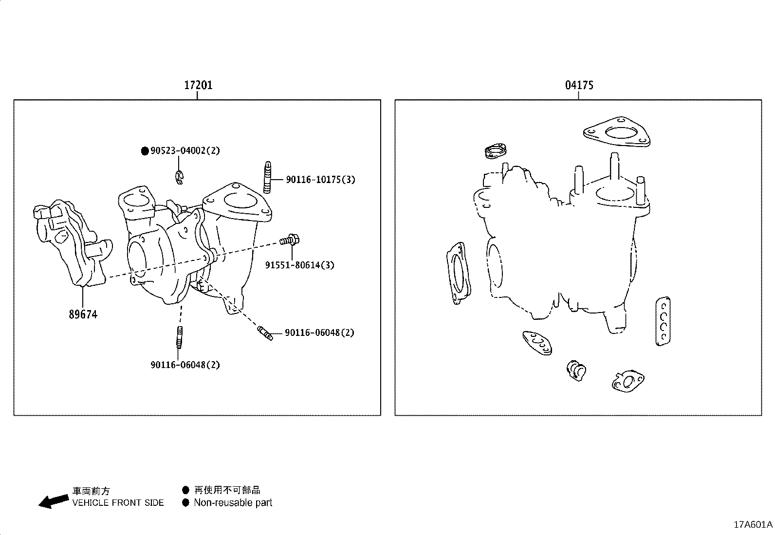 Thumbnail 8 for 17173-31090