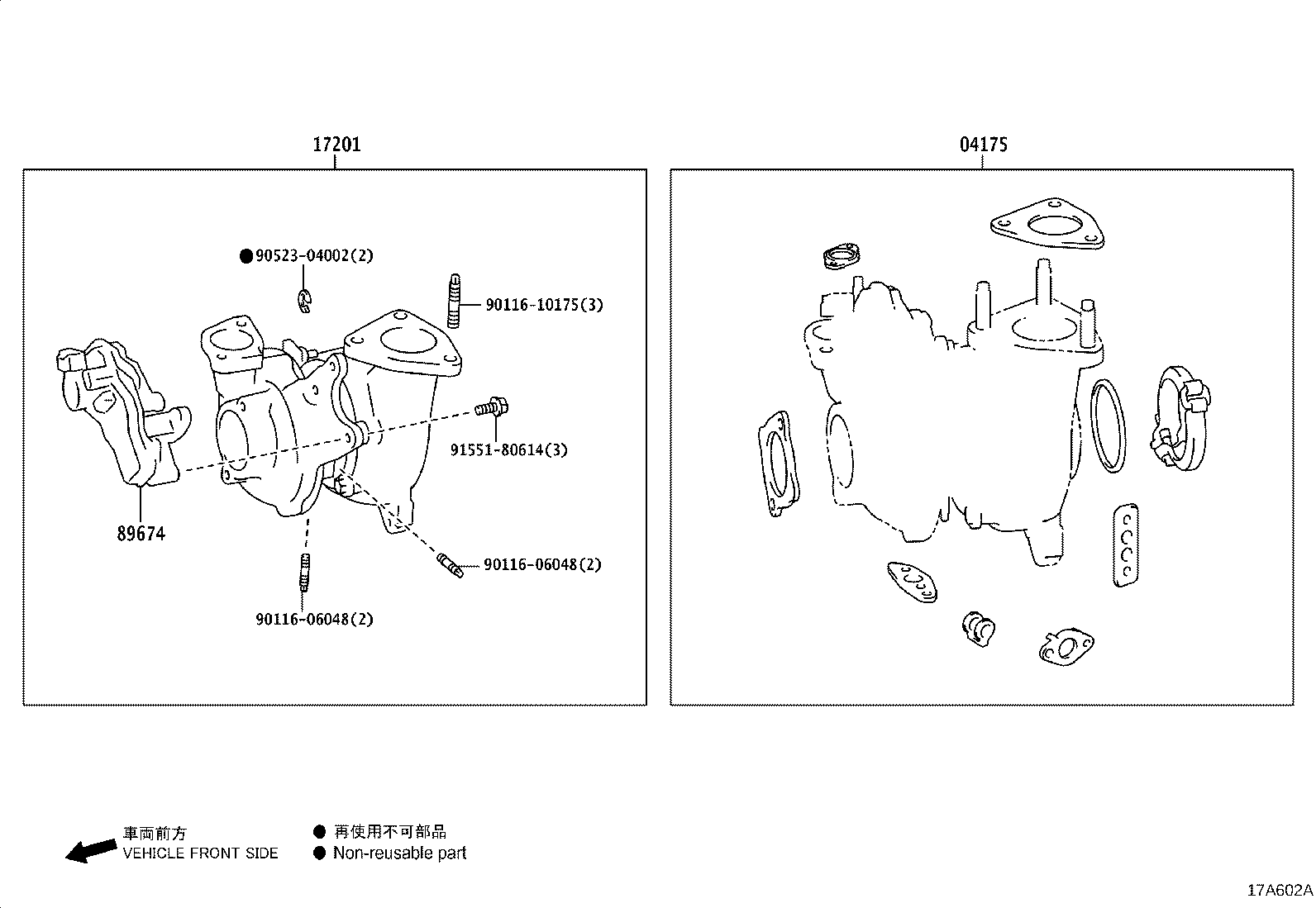 Thumbnail 9 for 17173-31090