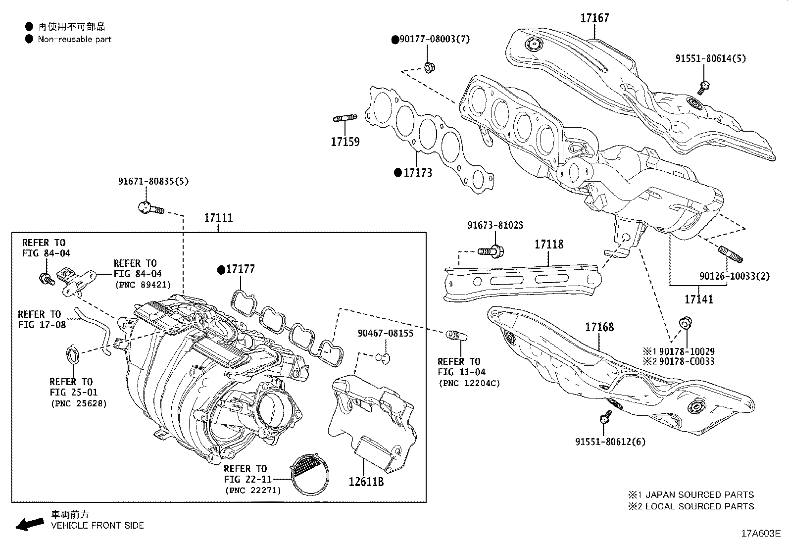 17173-F0030 GASKET, EXHAUST MANIFOLD TO HEAD product image