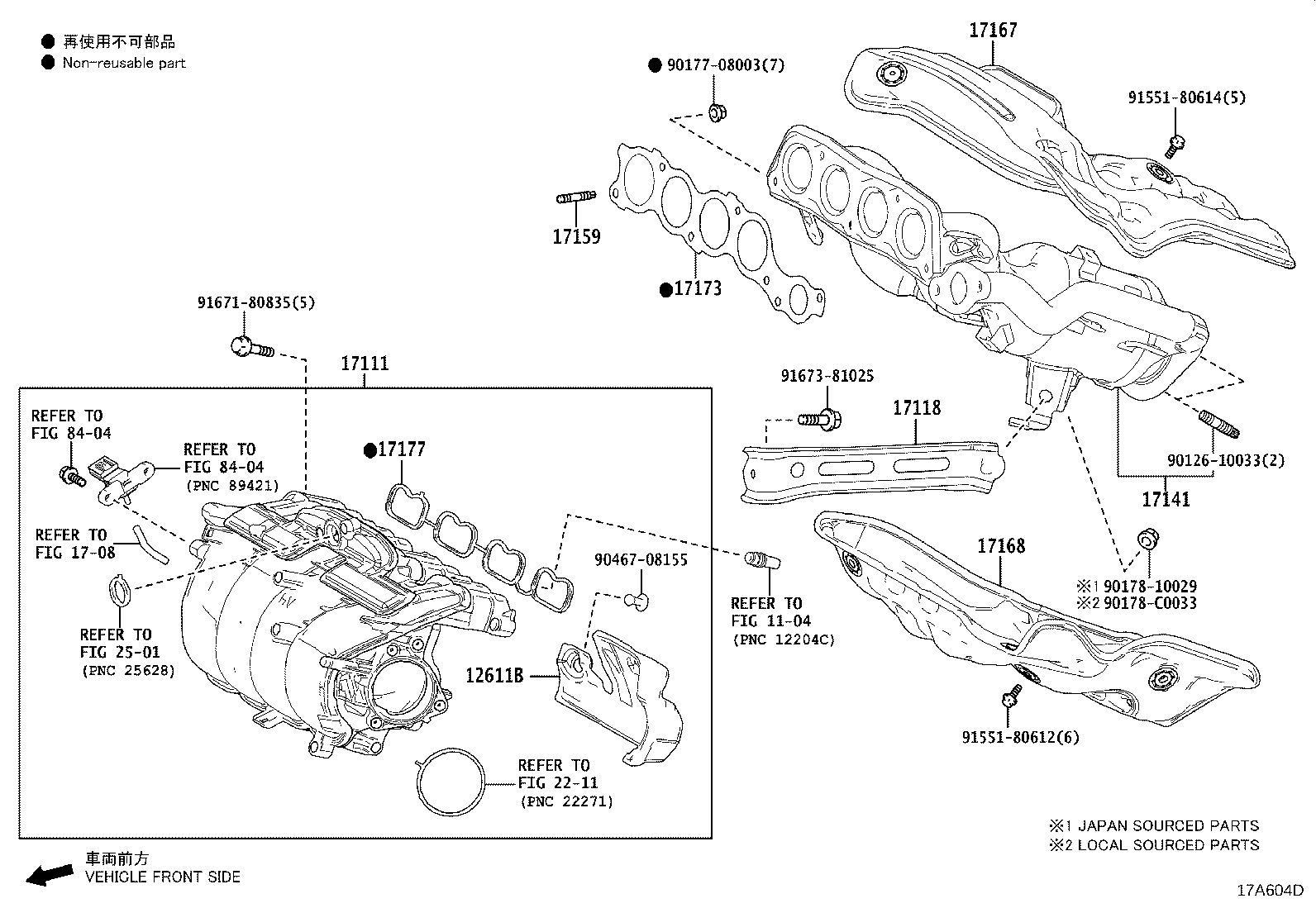 17173-F0030 GASKET, EXHAUST MANIFOLD TO HEAD product image