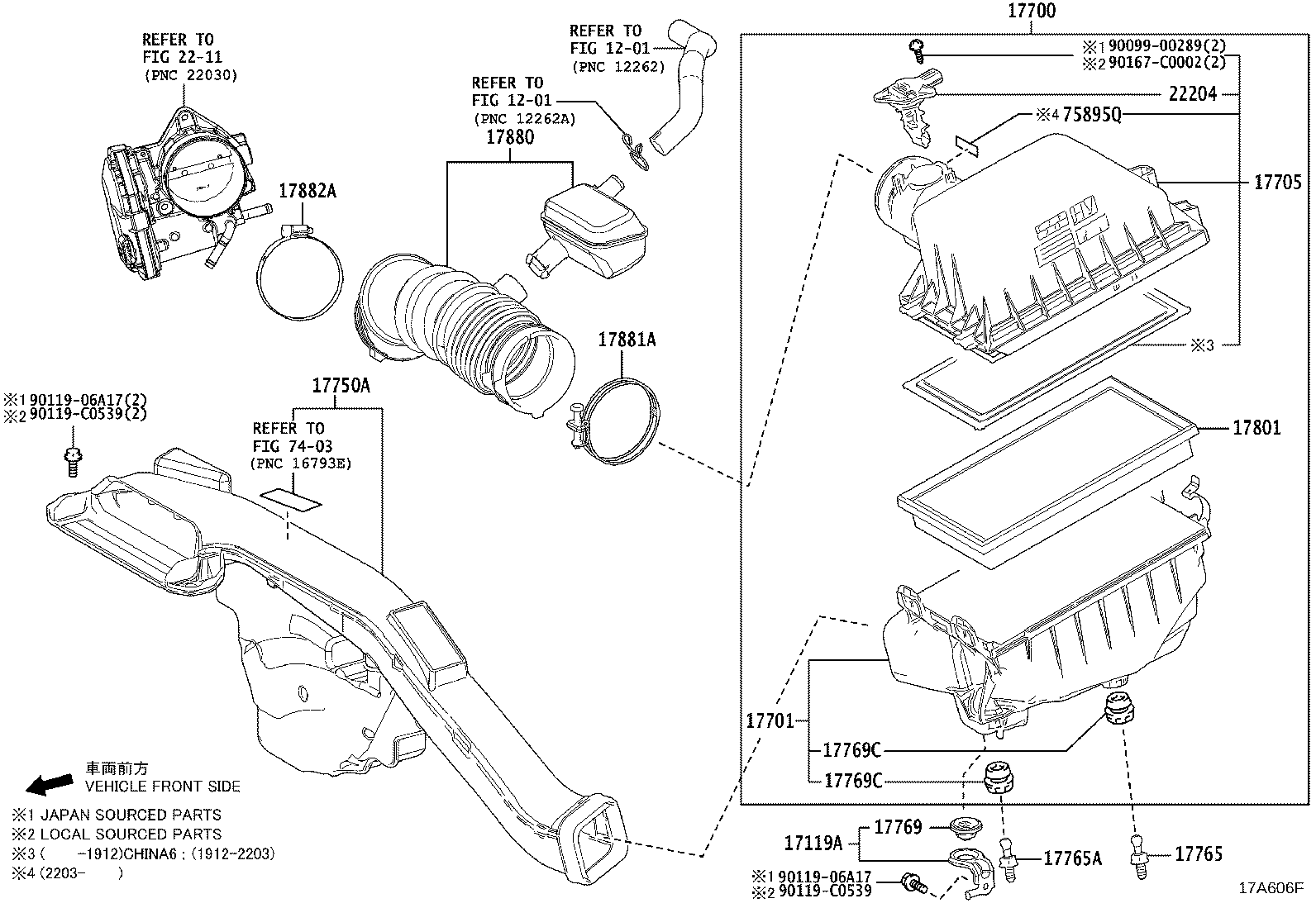 17705-F0180 CAP SUB-ASSY, AIR CLEANER product image