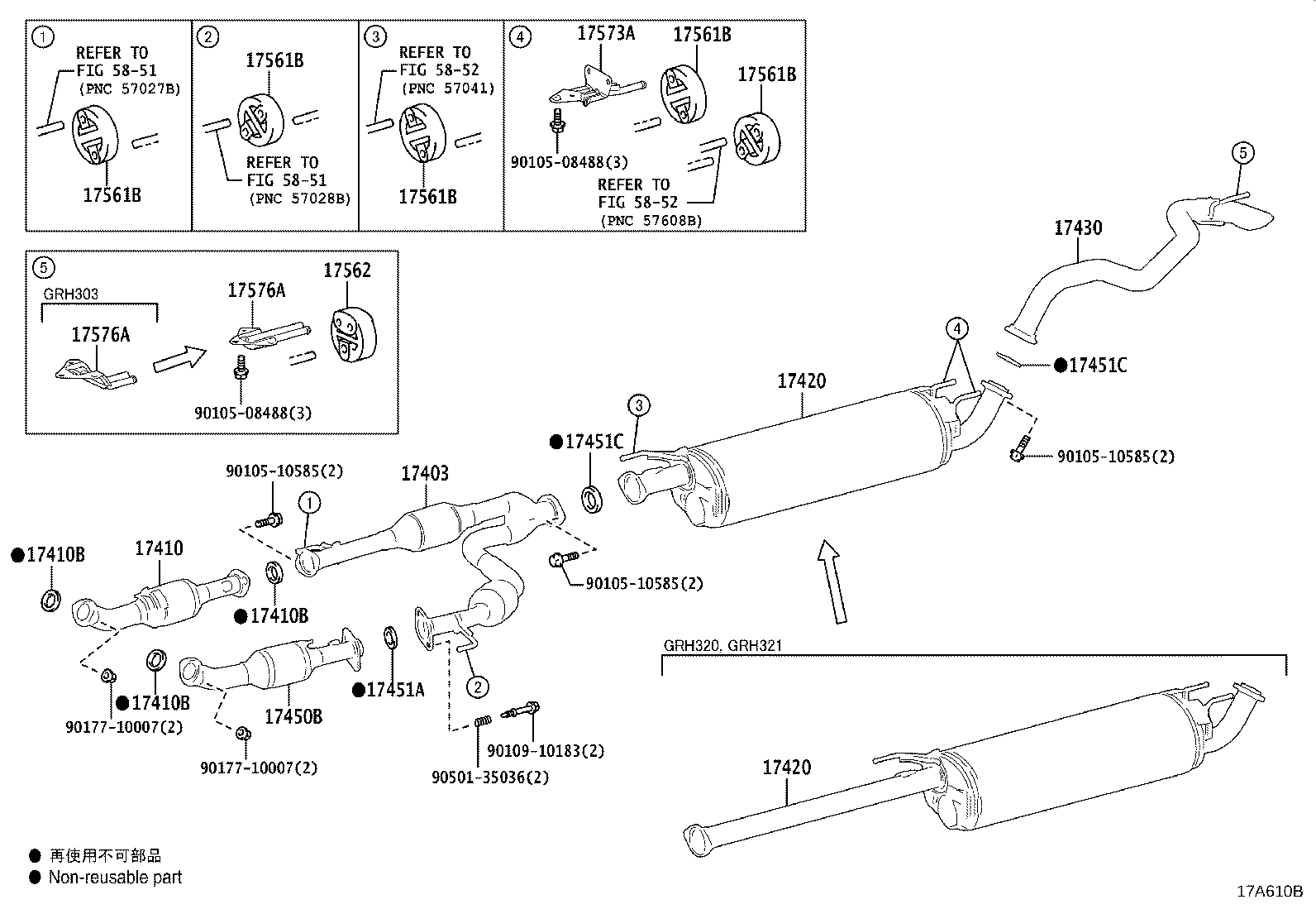 17430-1B240 PIPE ASSY, EXHAUST, TAIL product image