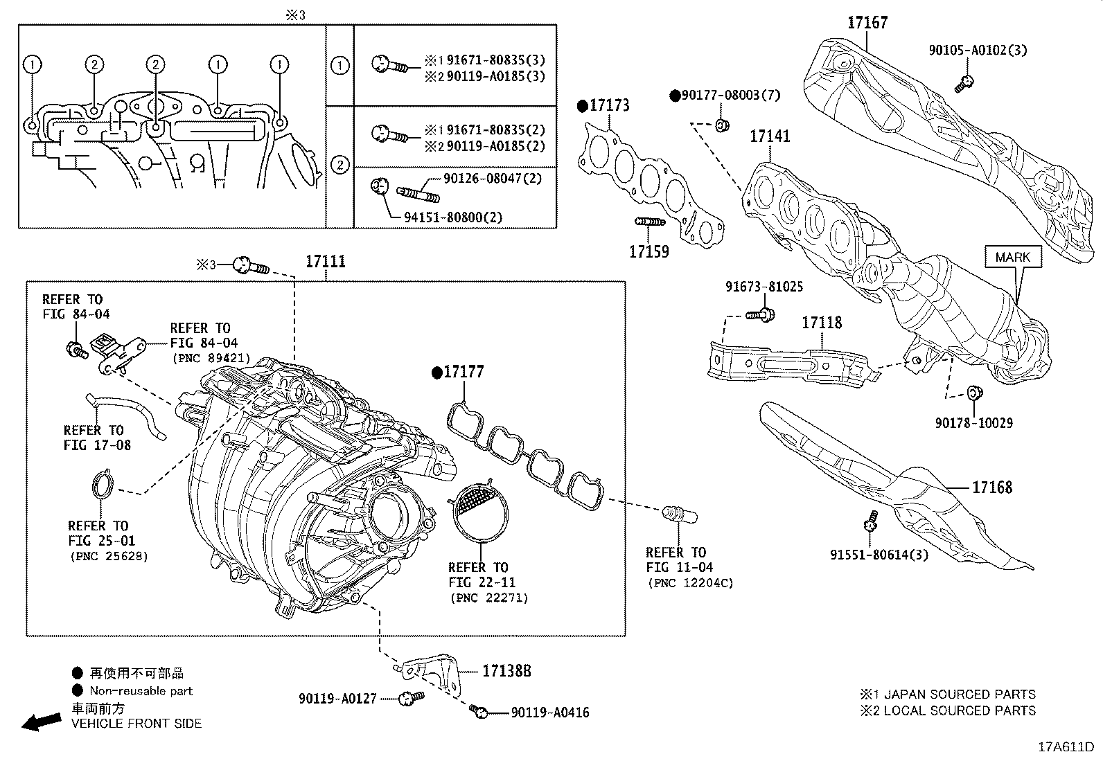 Toyota 17173-F2010 GASKET, EXHAUST MANIFOLD TO HEAD