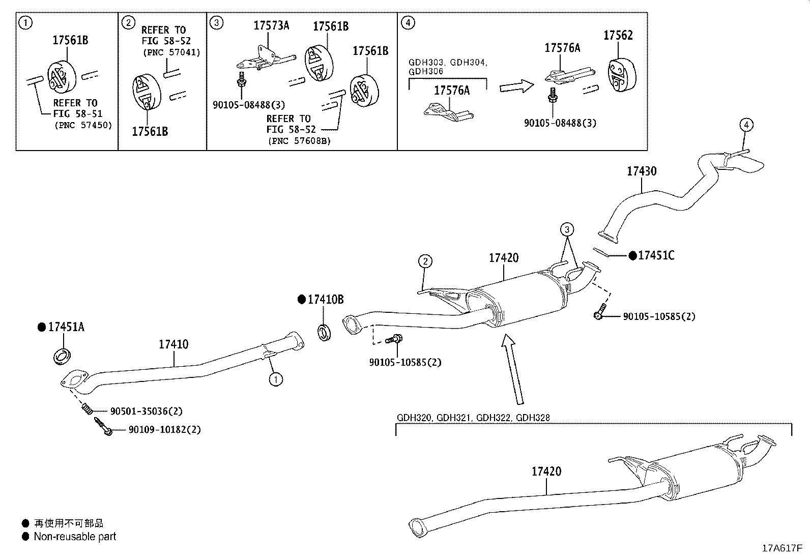 17430-1B240 PIPE ASSY, EXHAUST, TAIL product image