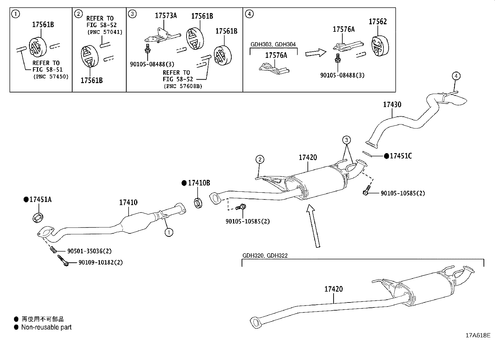 17430-1B240 PIPE ASSY, EXHAUST, TAIL product image
