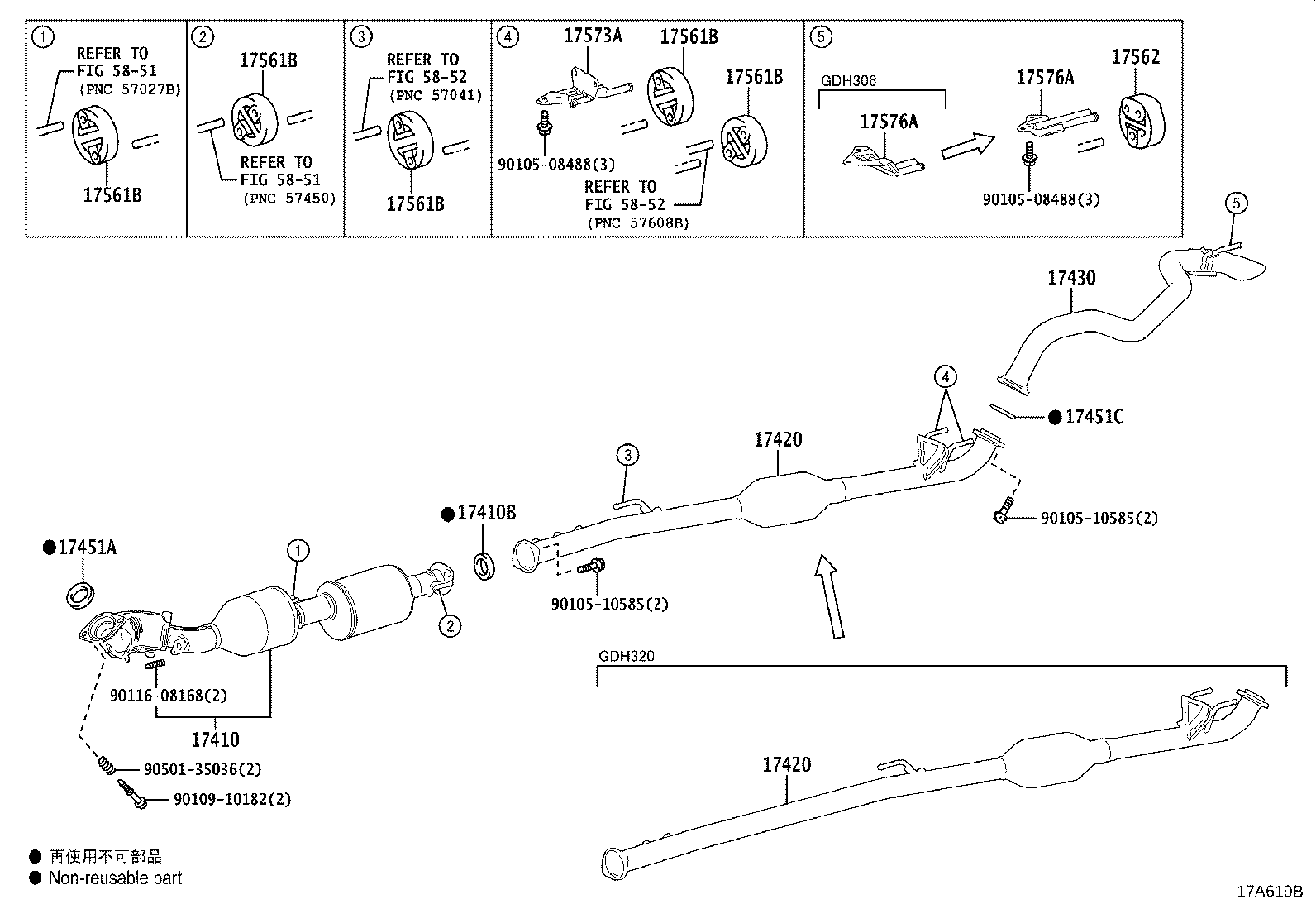 17430-1B240 PIPE ASSY, EXHAUST, TAIL product image