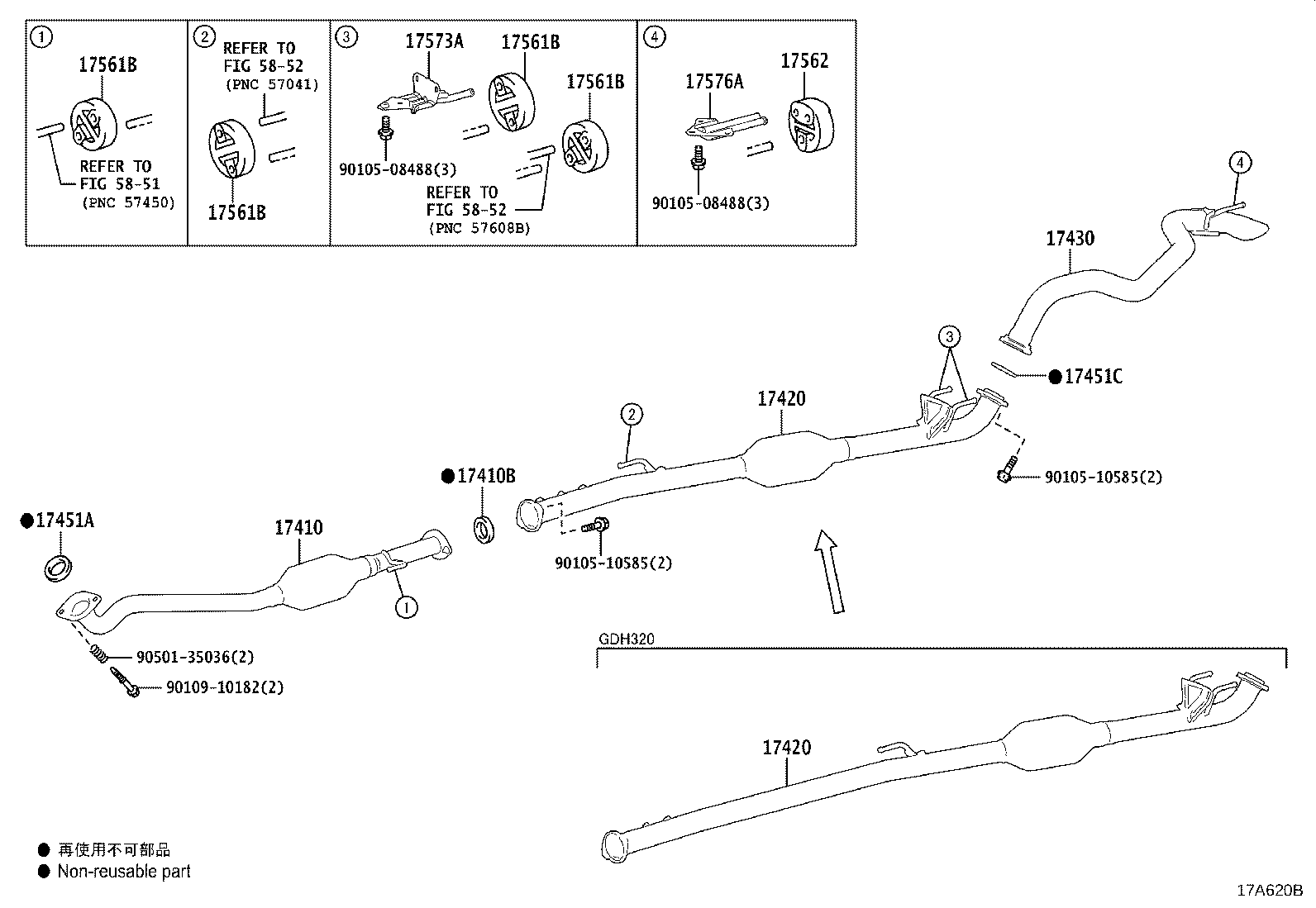 17430-1B240 PIPE ASSY, EXHAUST, TAIL product image