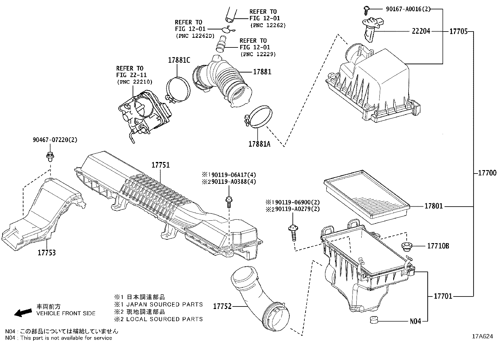 17753-0T030 INLET, AIR CLEANER, NO.3 product image
