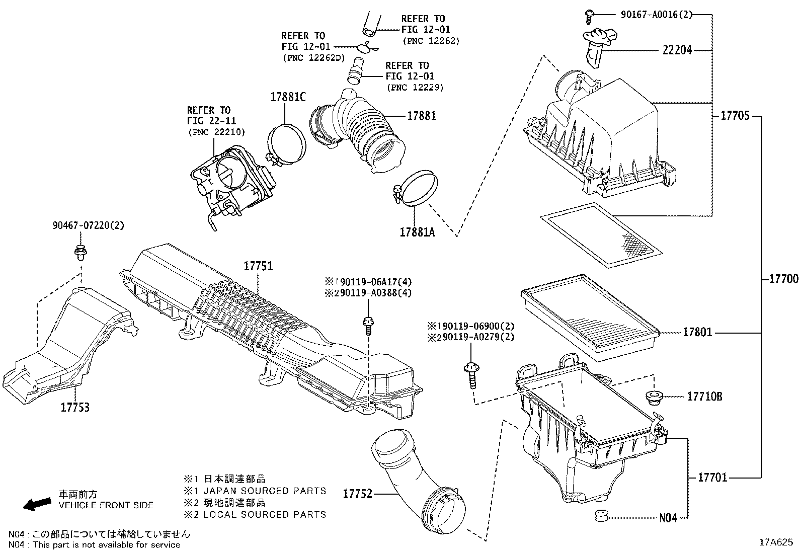 17705-F2010 CAP SUB-ASSY, AIR CLEANER product image