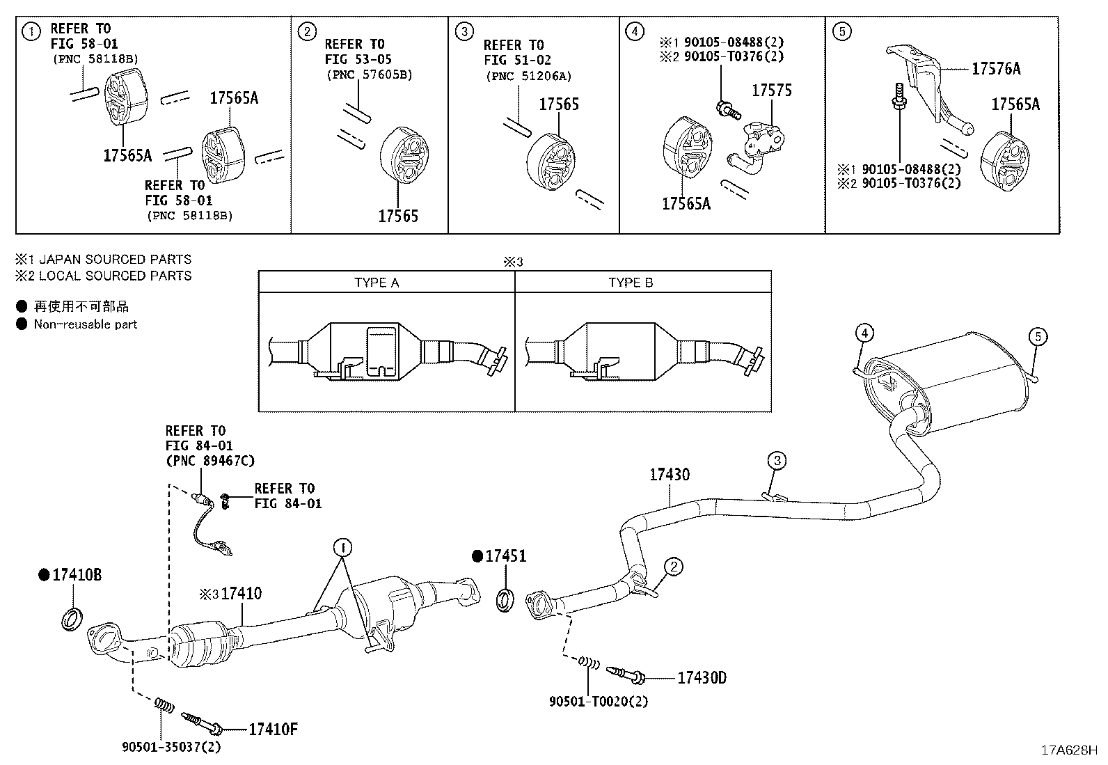 90109-T0005 BOLT OR RING, EXHAUST PIPE FRONT (FOR FRONT) product image