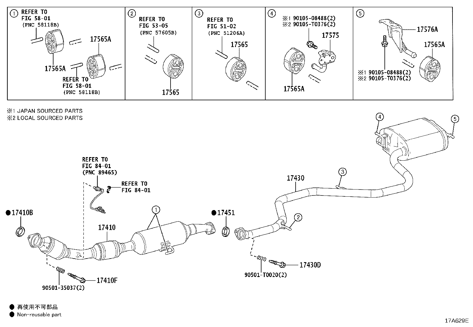 90109-T0005 BOLT OR RING, EXHAUST PIPE FRONT (FOR FRONT) product image