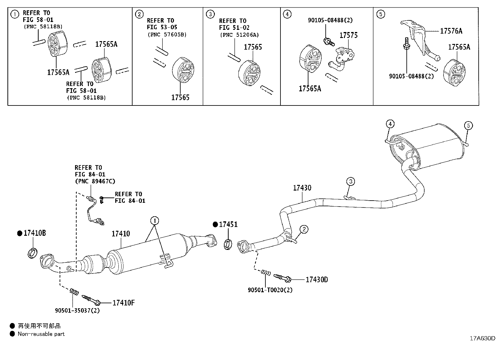 90109-T0005 BOLT OR RING, EXHAUST PIPE FRONT (FOR FRONT) product image