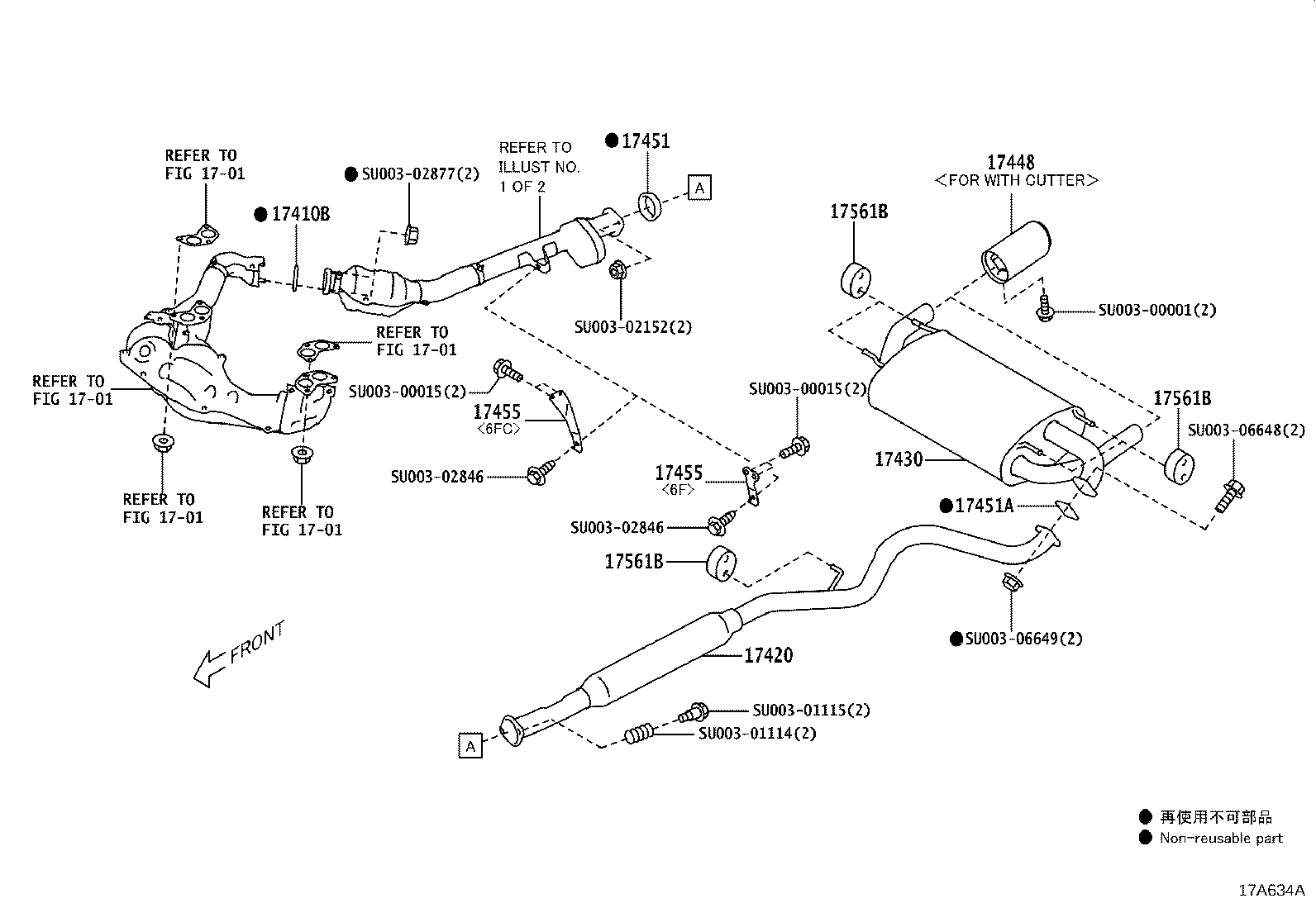 SU003-06393 PIPE ASSY, EXHAUST, CENTER product image