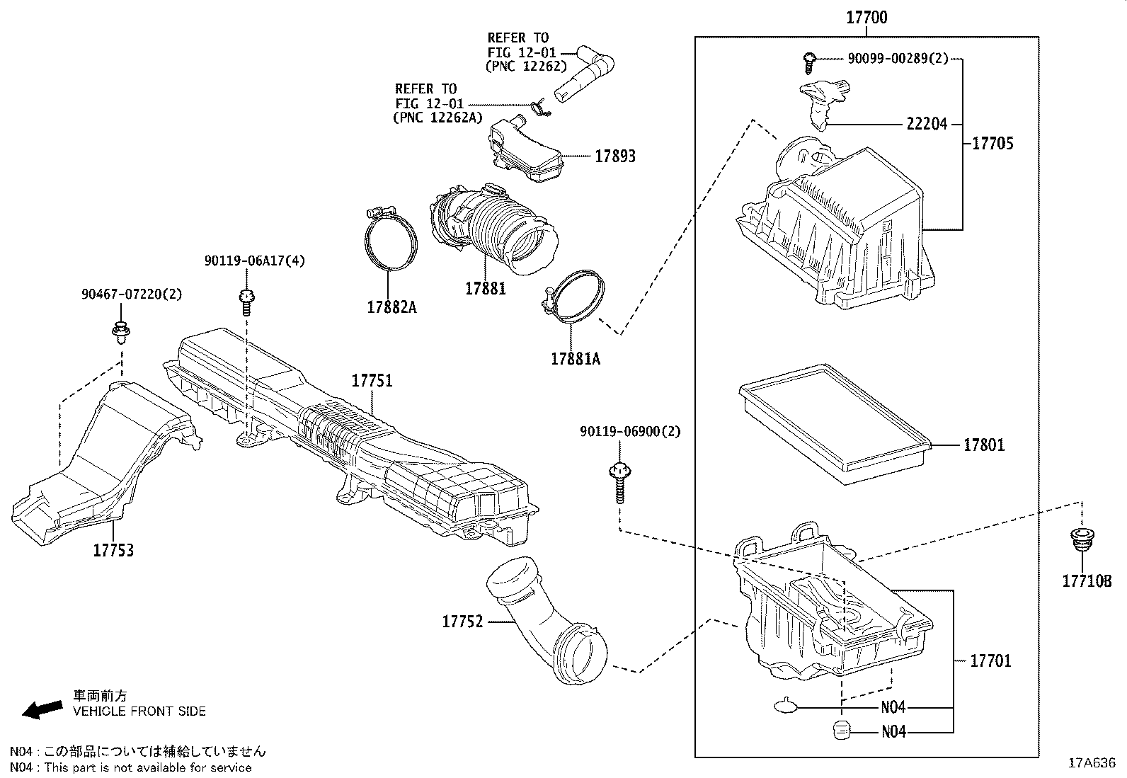 17751-0T260 INLET, AIR CLEANER, NO.1 product image