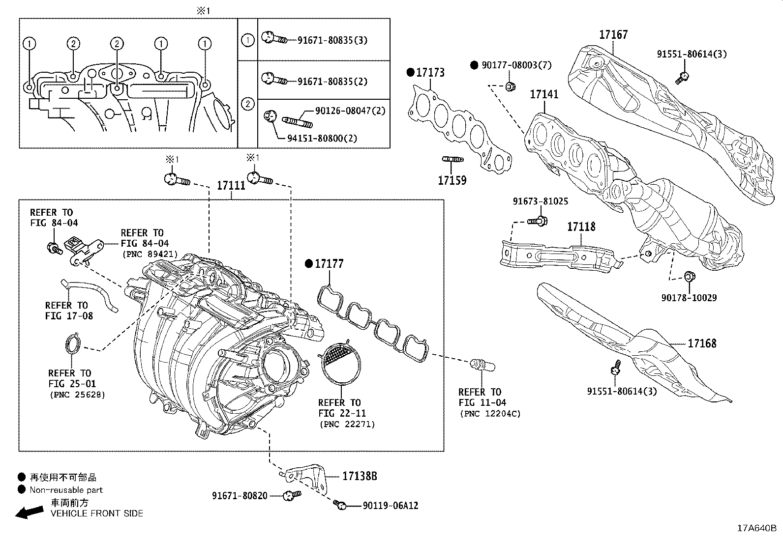 17120-0T200 MANIFOLD, INTAKE product image