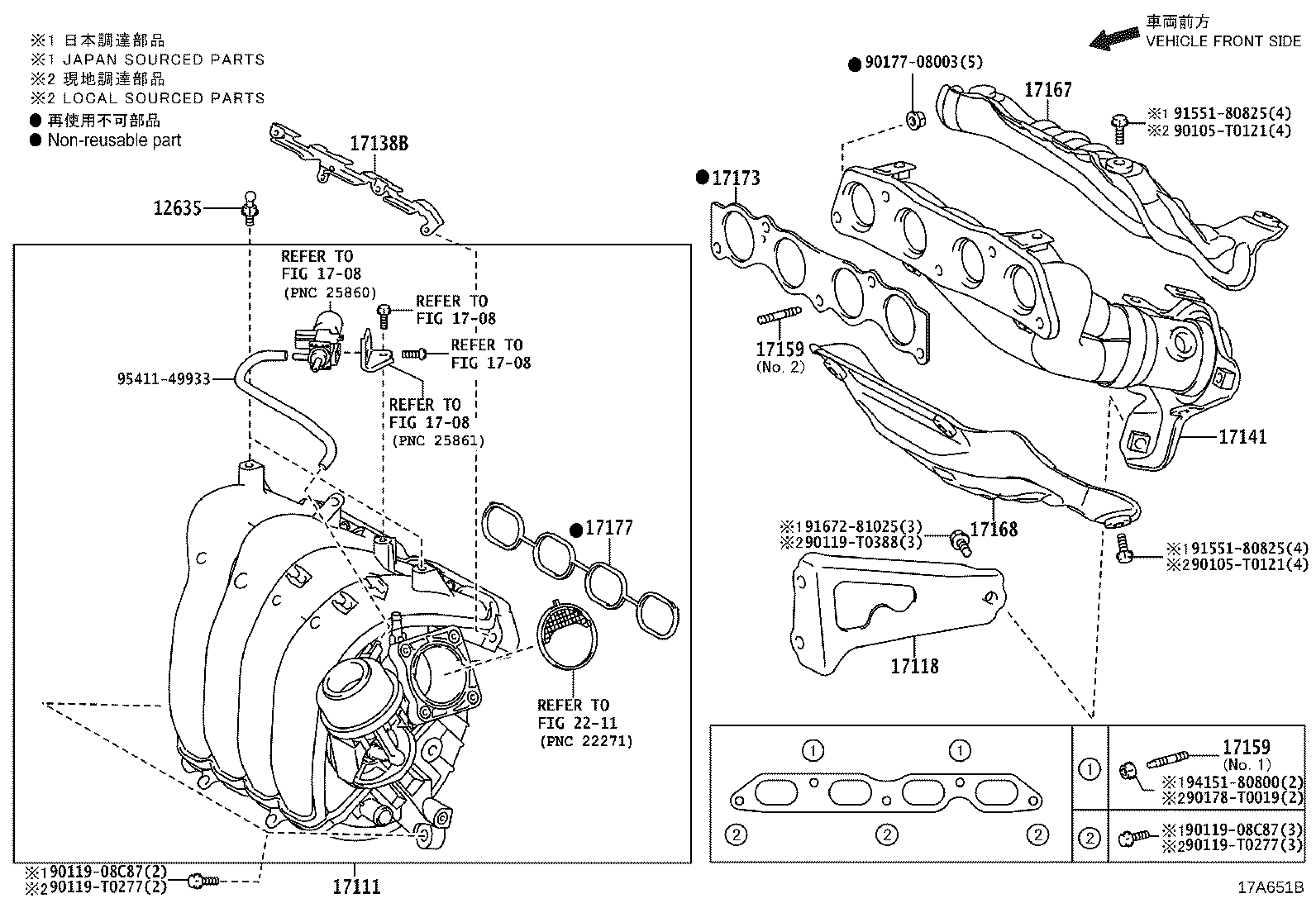 17120-0T200 MANIFOLD, INTAKE product image