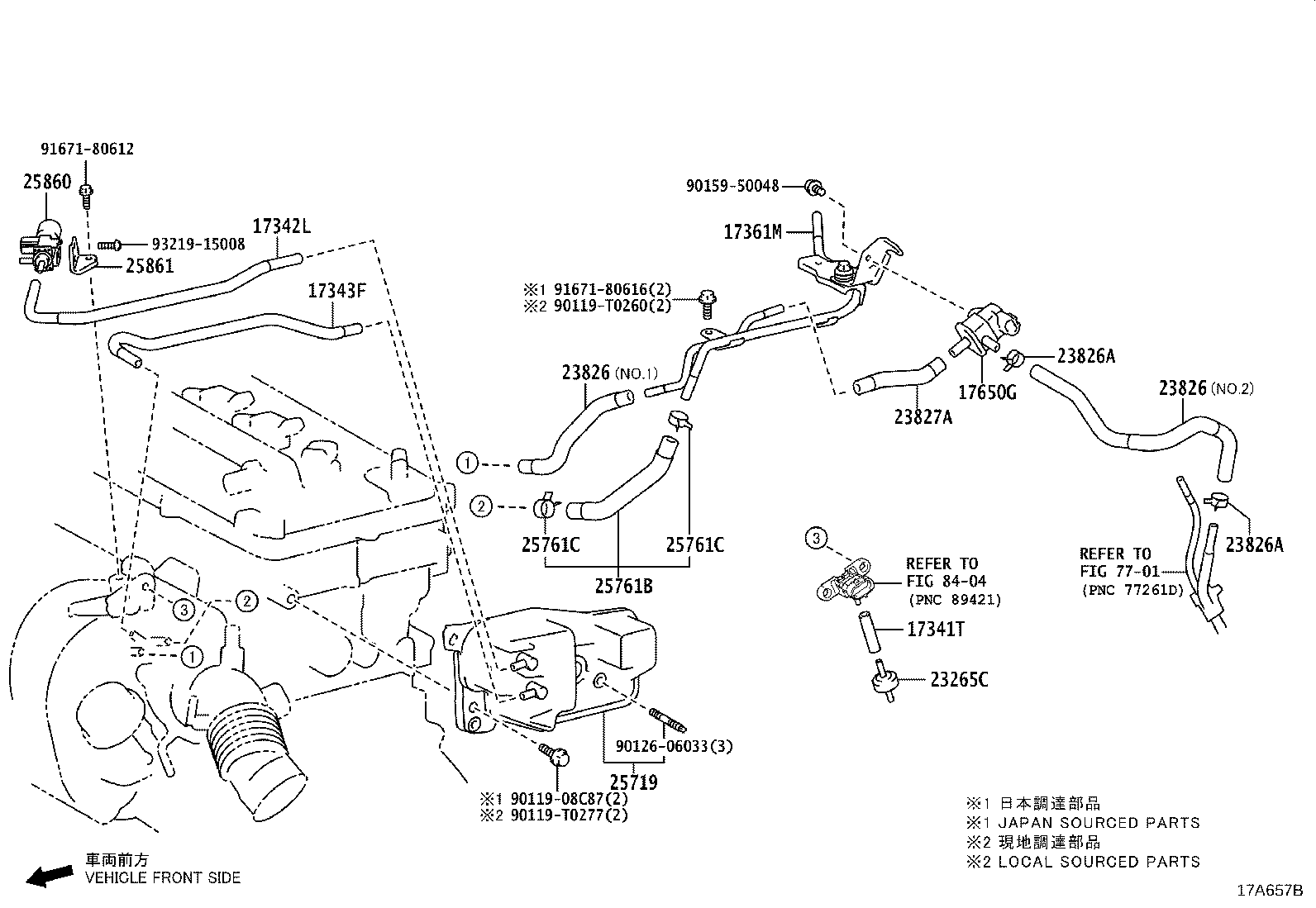 17345-0T040 HOSE, AIR, NO.5 product image