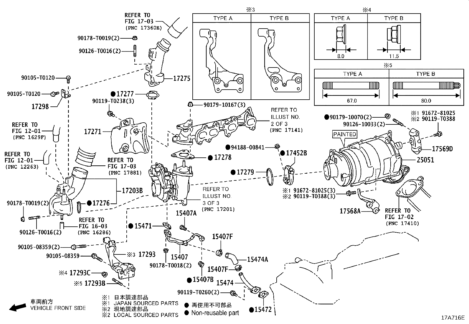 17101-0E010 MANIFOLD, INTAKE product image