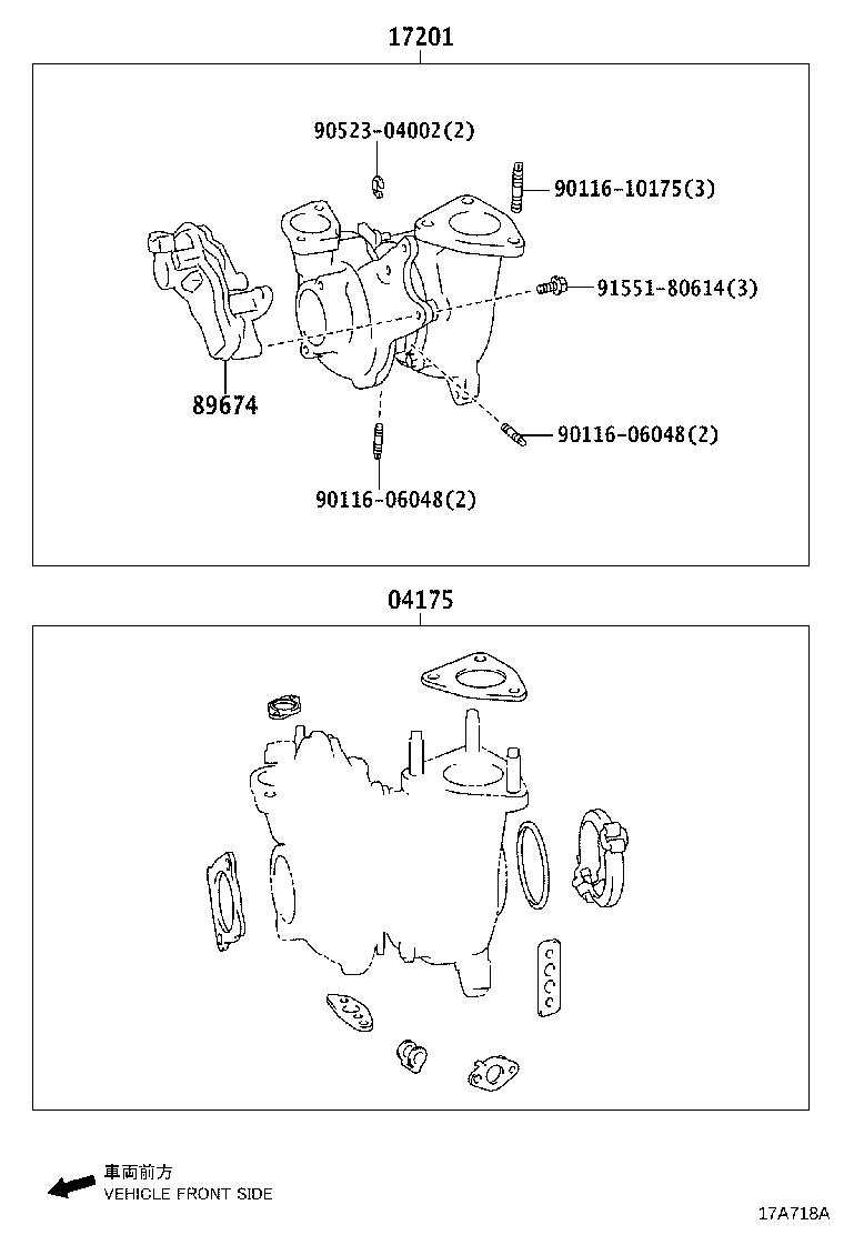17101-0E010 MANIFOLD, INTAKE product image