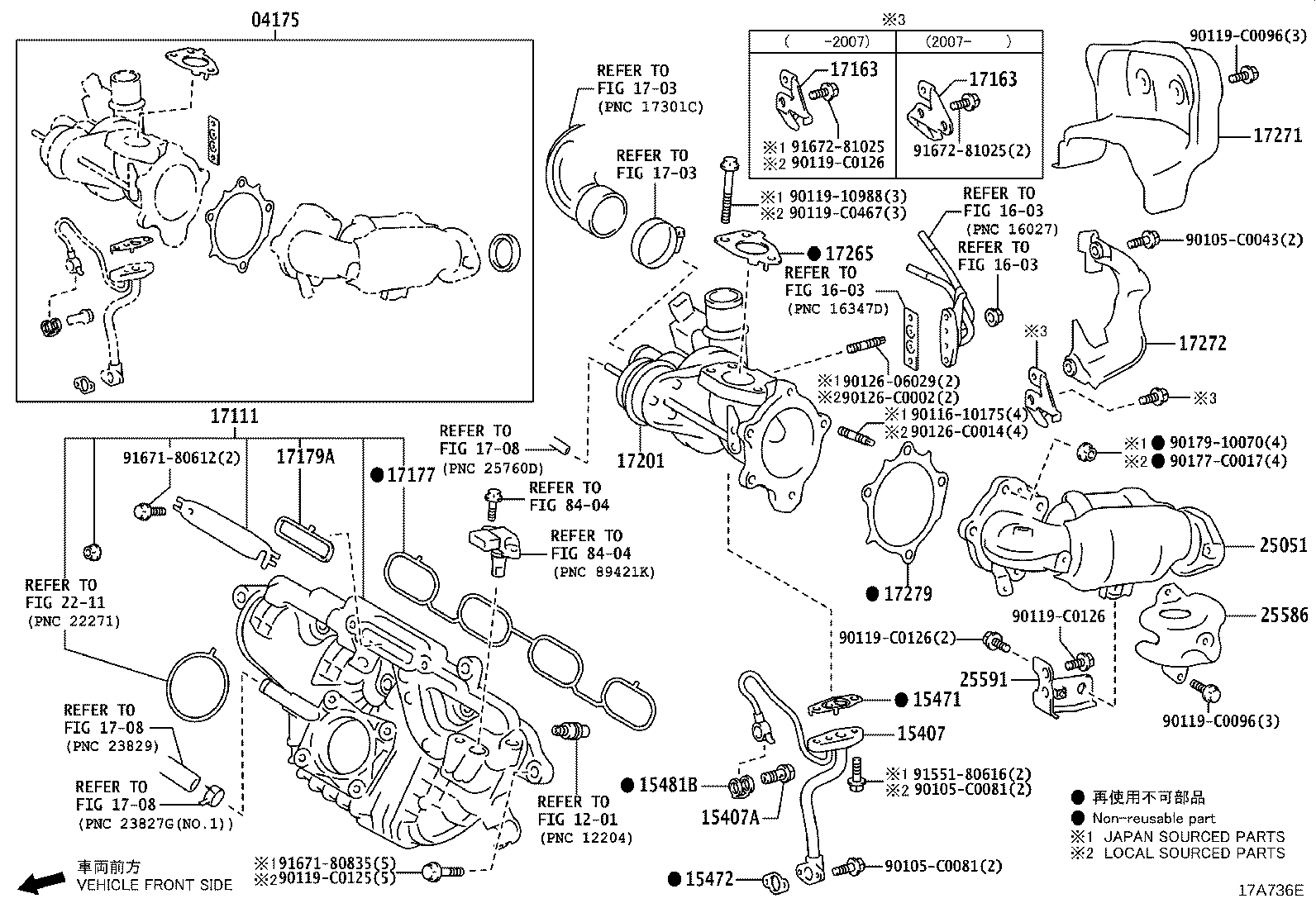 17118-F3030 STAY, MANIFOLD product image