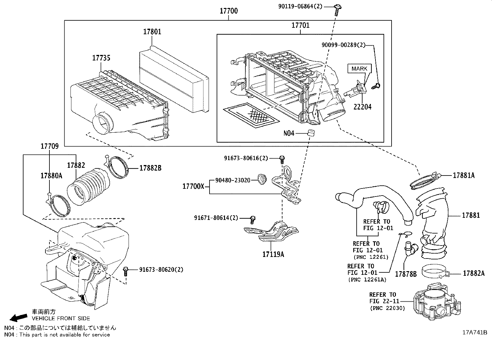 17709-36010 INLET SUB-ASSY, AIR CLEANER product image