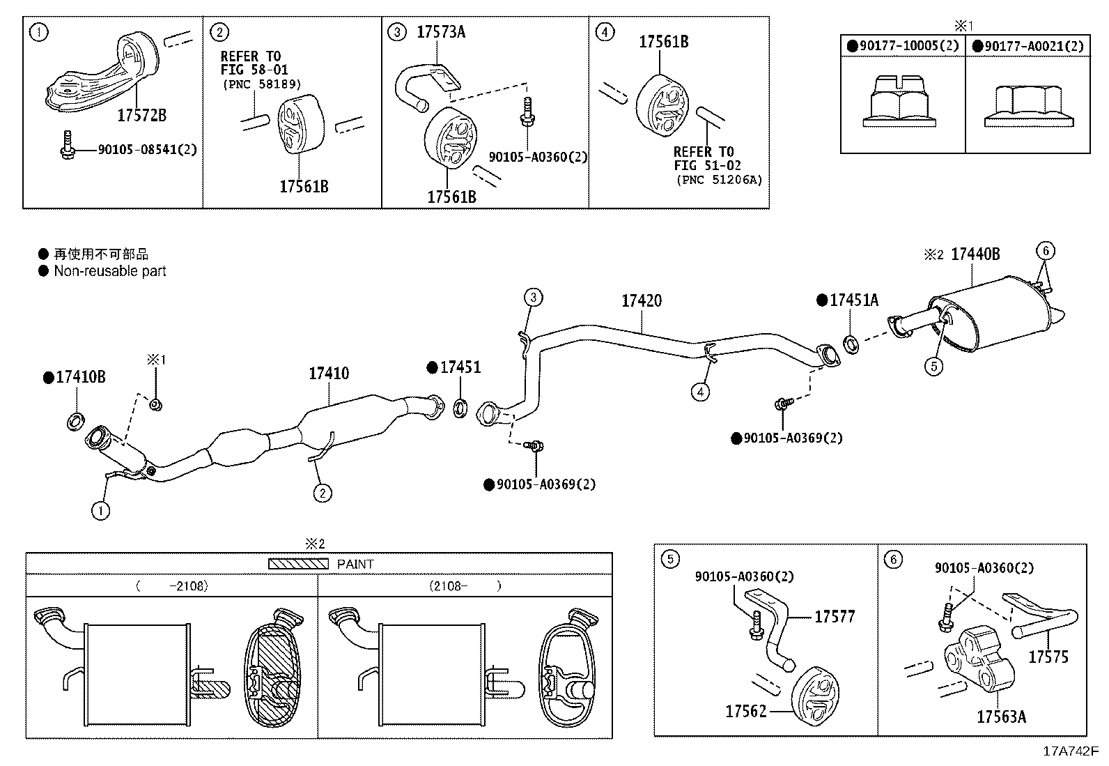 17410-F0451 PIPE ASSY, EXHAUST, FRONT product image