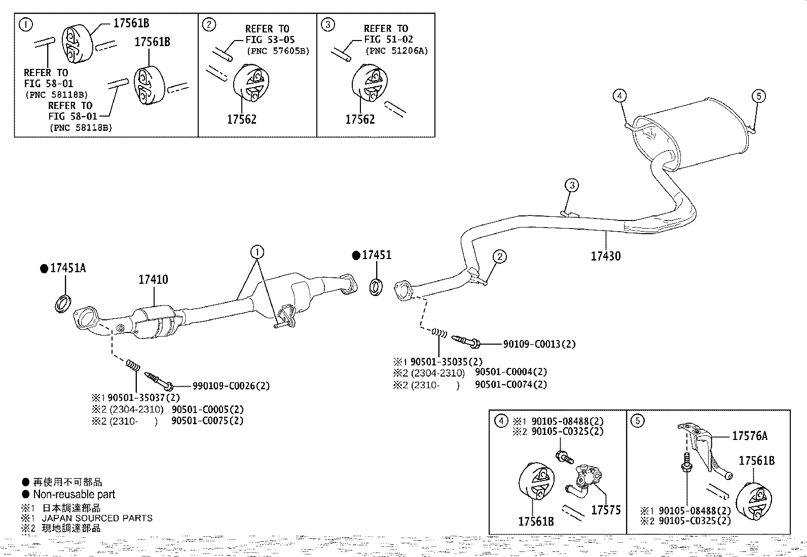 17565-0H090 SUPPORT, EXHAUST PIPE, NO.2 product image