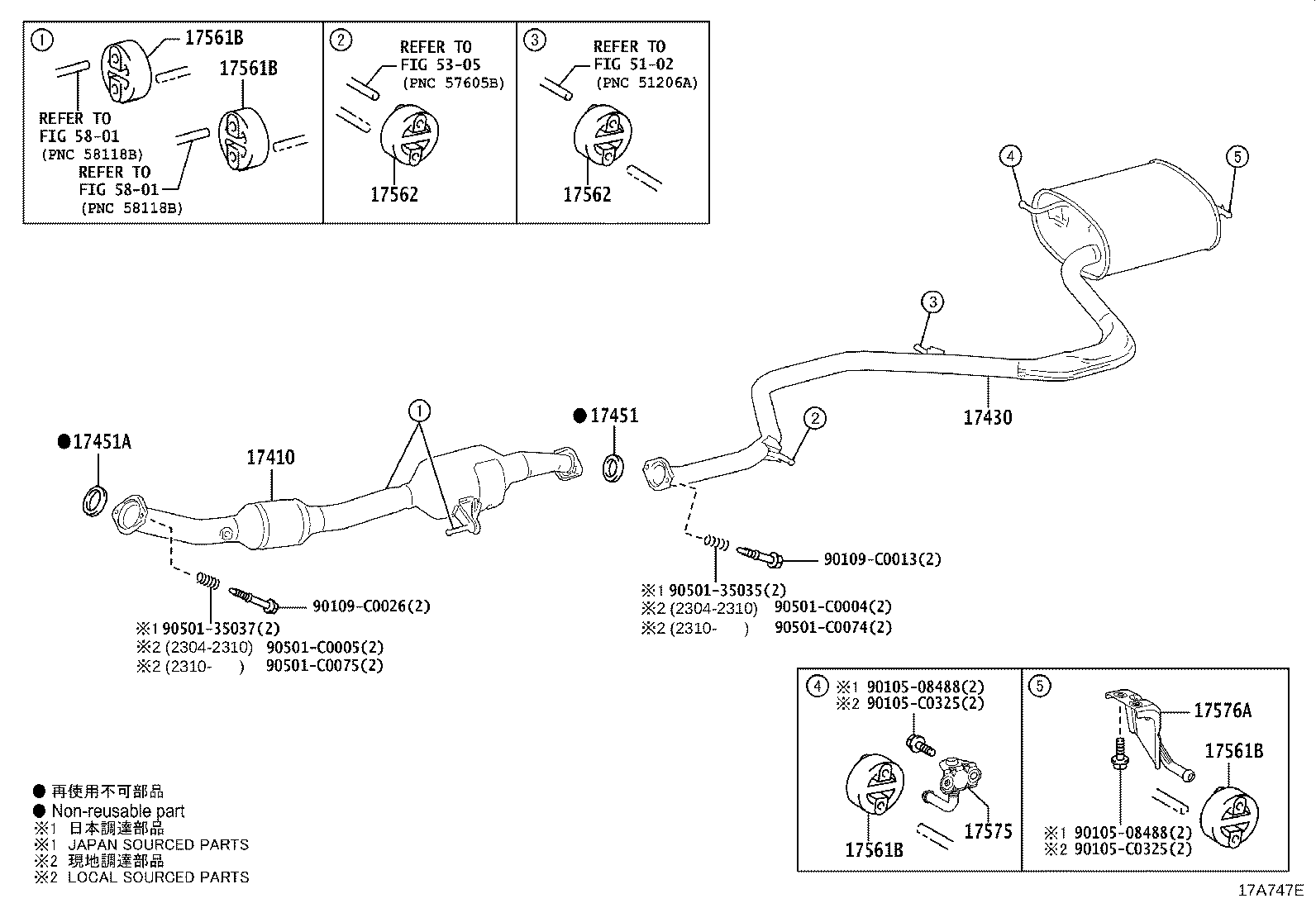 17565-0H090 SUPPORT, EXHAUST PIPE, NO.2 product image