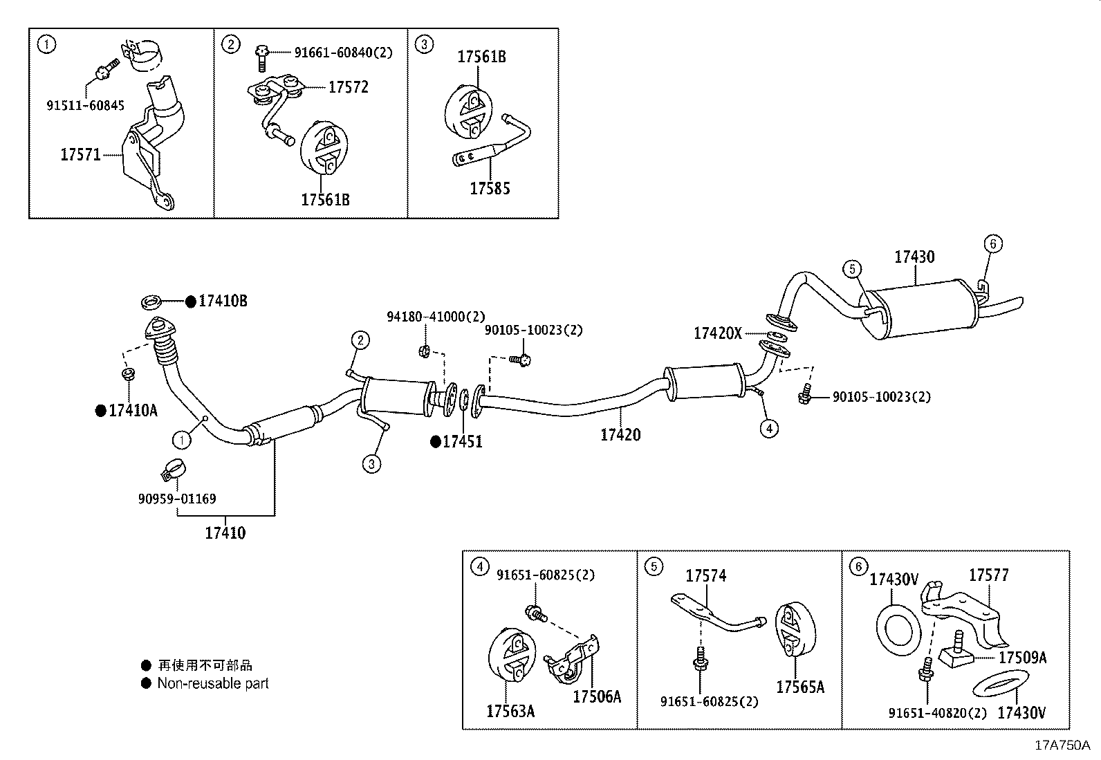17430-70610 PIPE ASSY, EXHAUST, TAIL product image