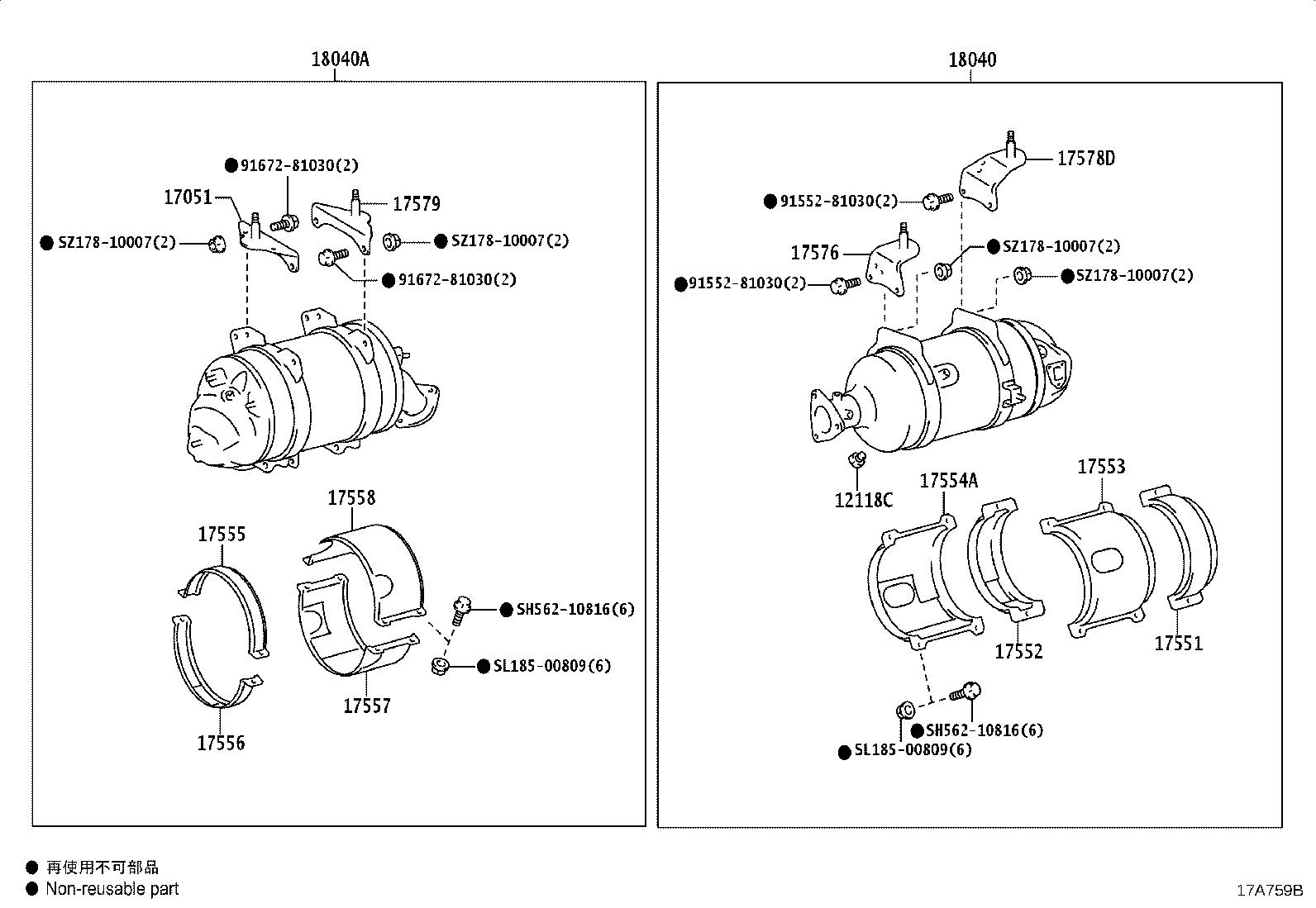 17405-78J40 PIPE ASSY, EXHAUST, TAIL product image
