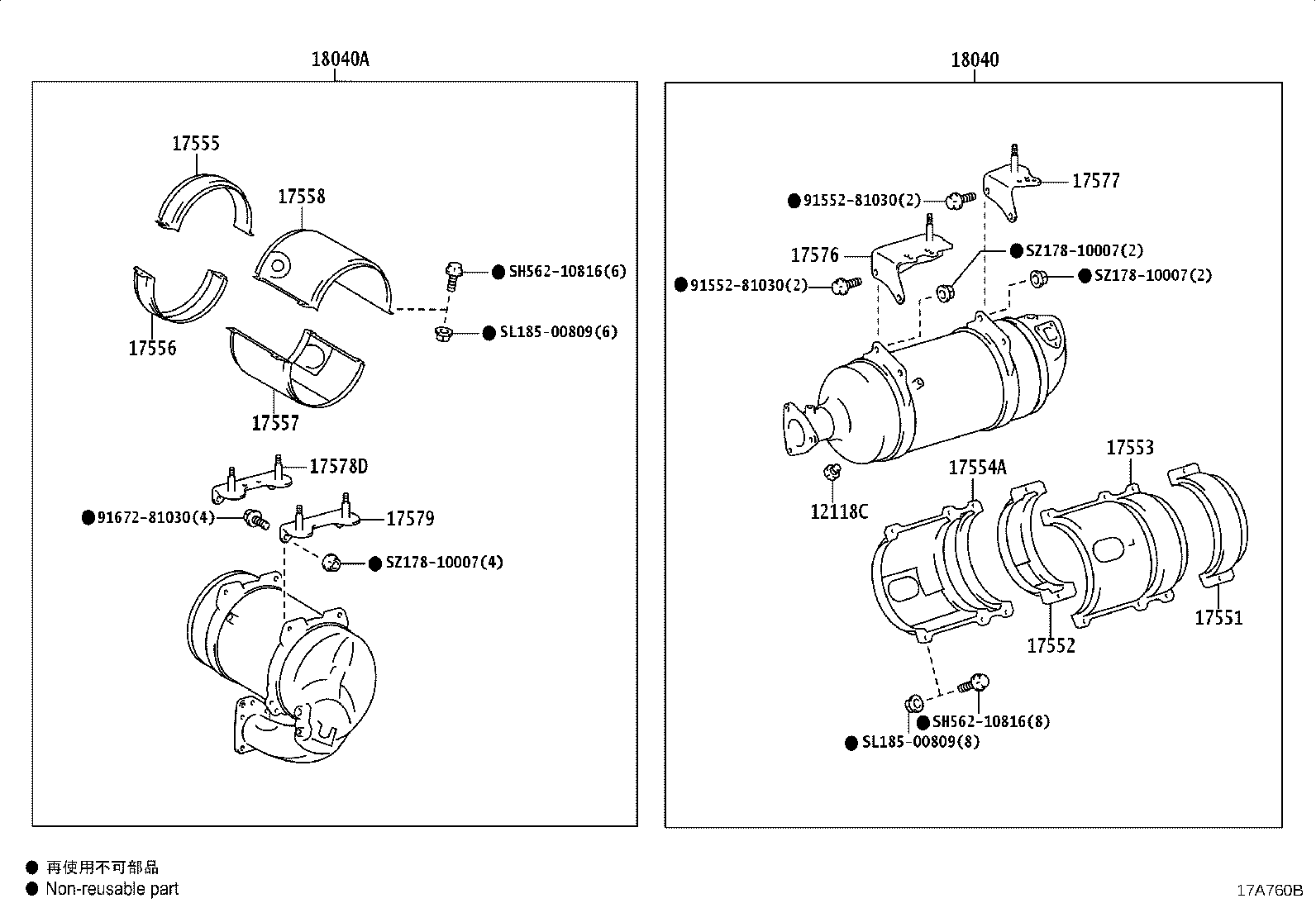 17405-78J40 PIPE ASSY, EXHAUST, TAIL product image