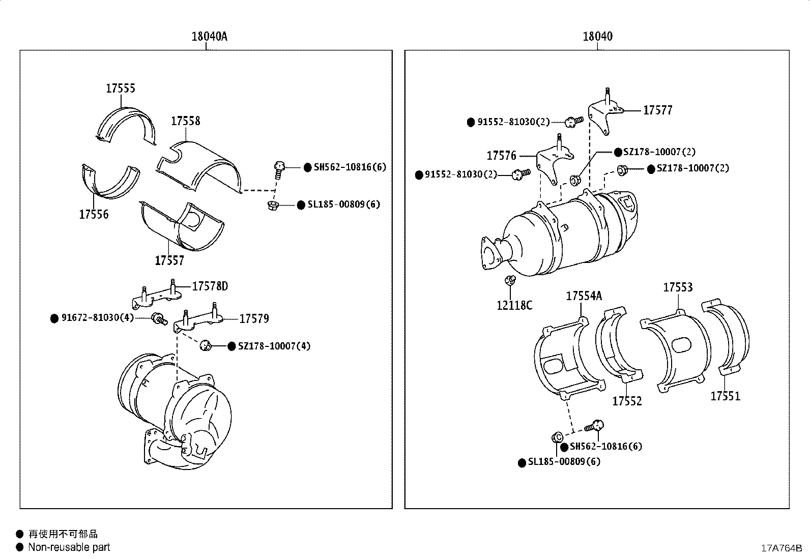 17405-78J40 PIPE ASSY, EXHAUST, TAIL product image